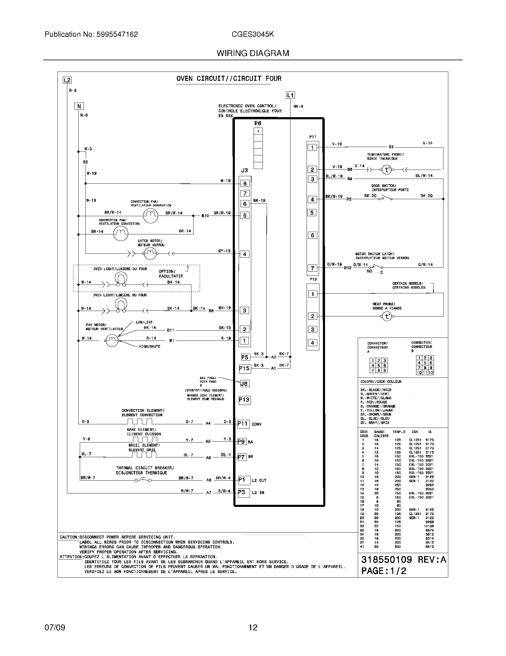 10 - WIRING DIAGRAM