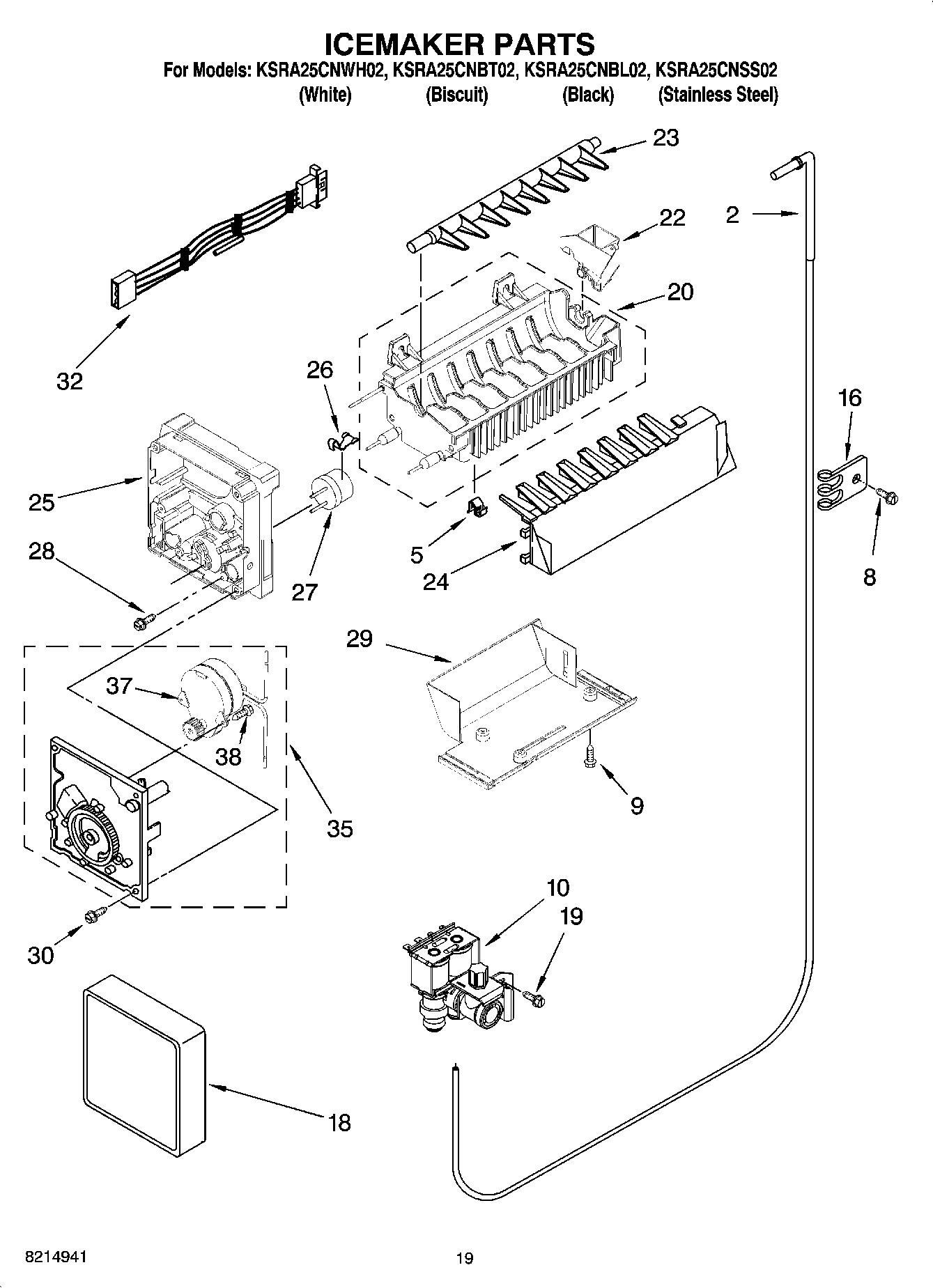 12 - ICEMAKER PARTS, OPTIONAL PARTS (NOT INCLUDED)