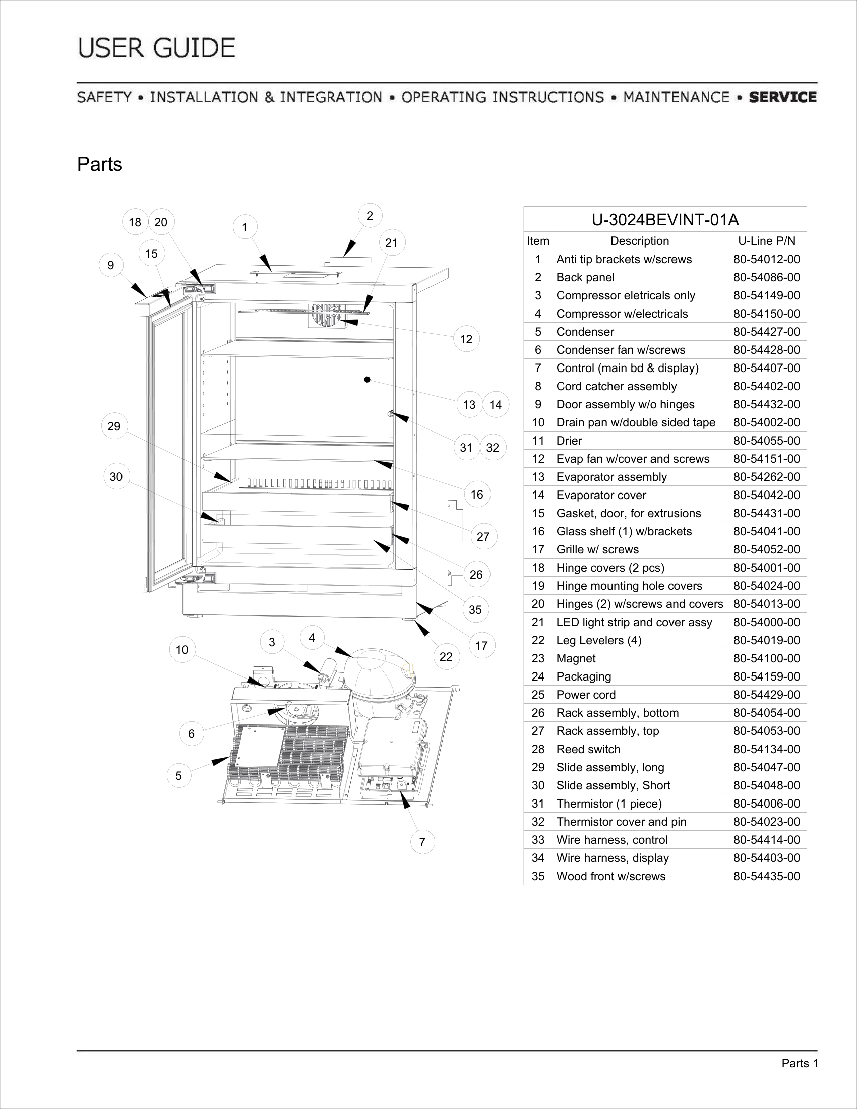 Exploded View
