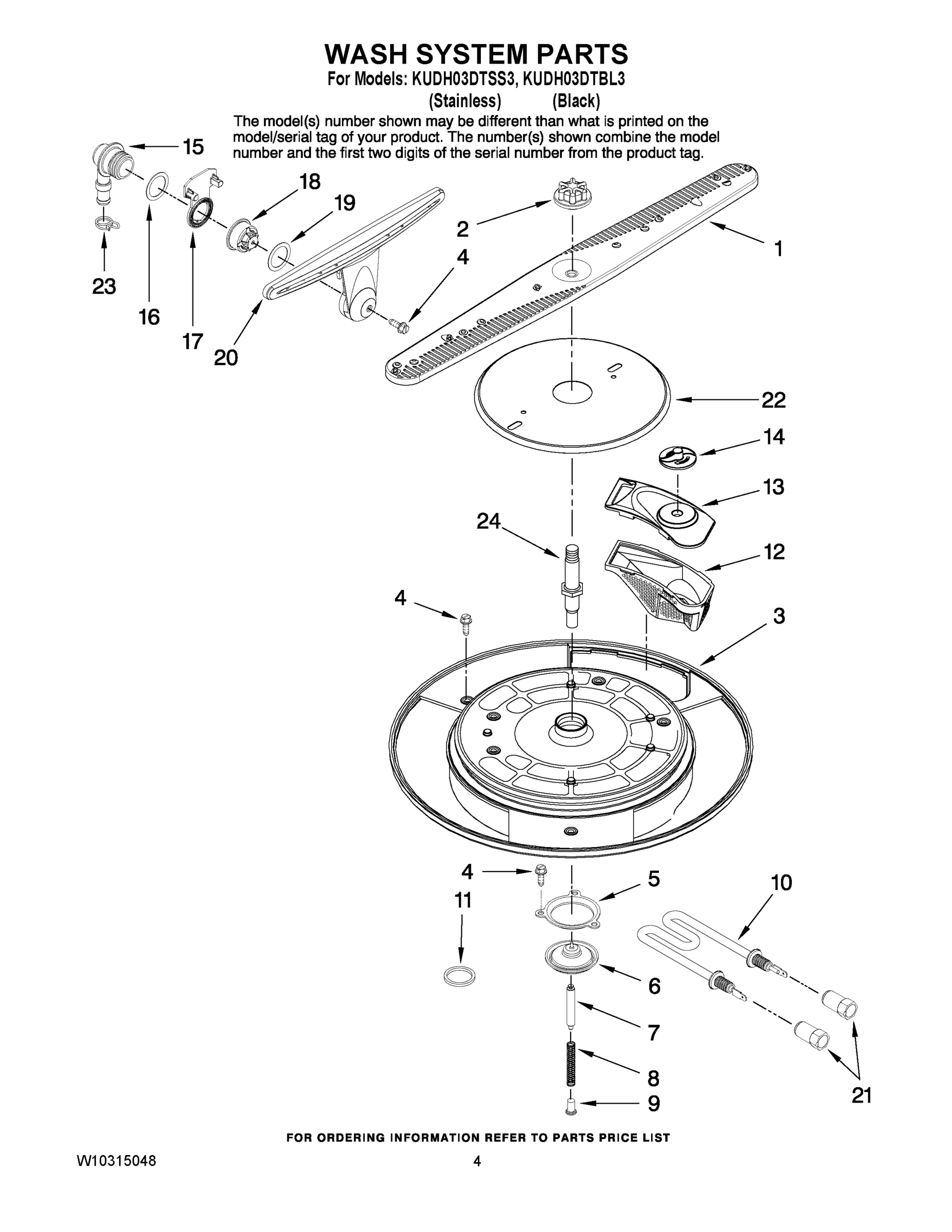 03 - WASH SYSTEM PARTS