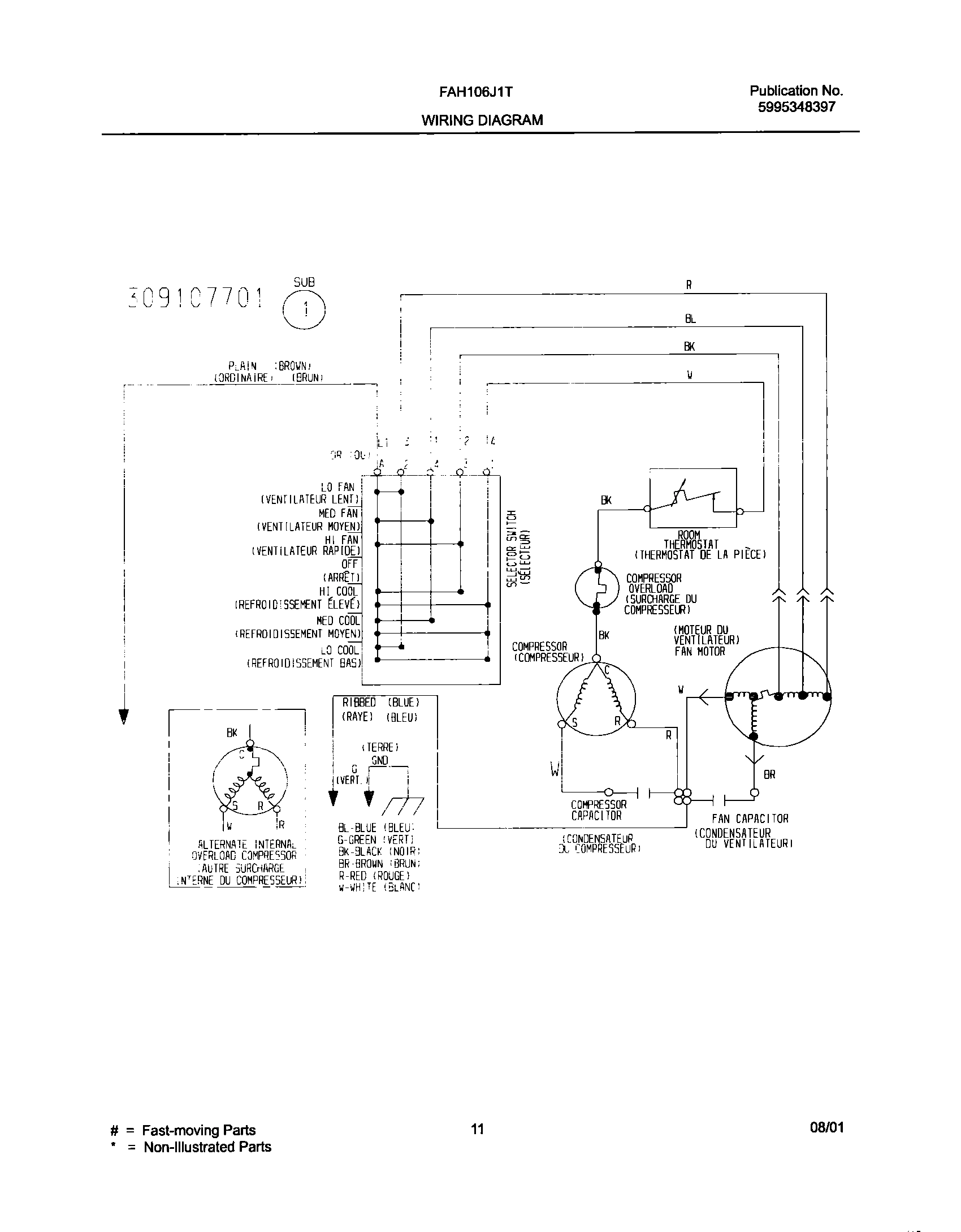 12 - WIRING DIAGRAM