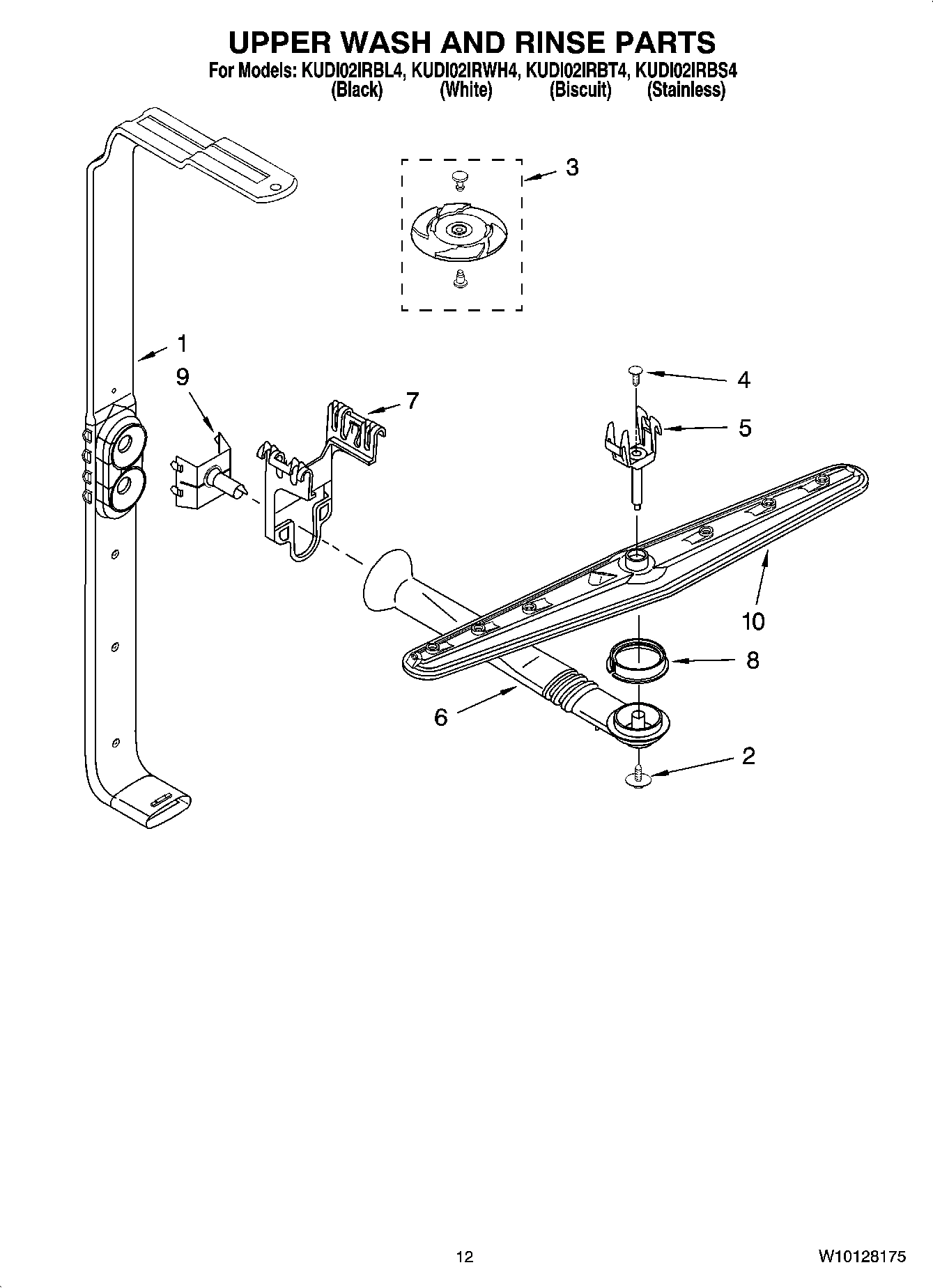 10 - UPPER WASH AND RINSE PARTS