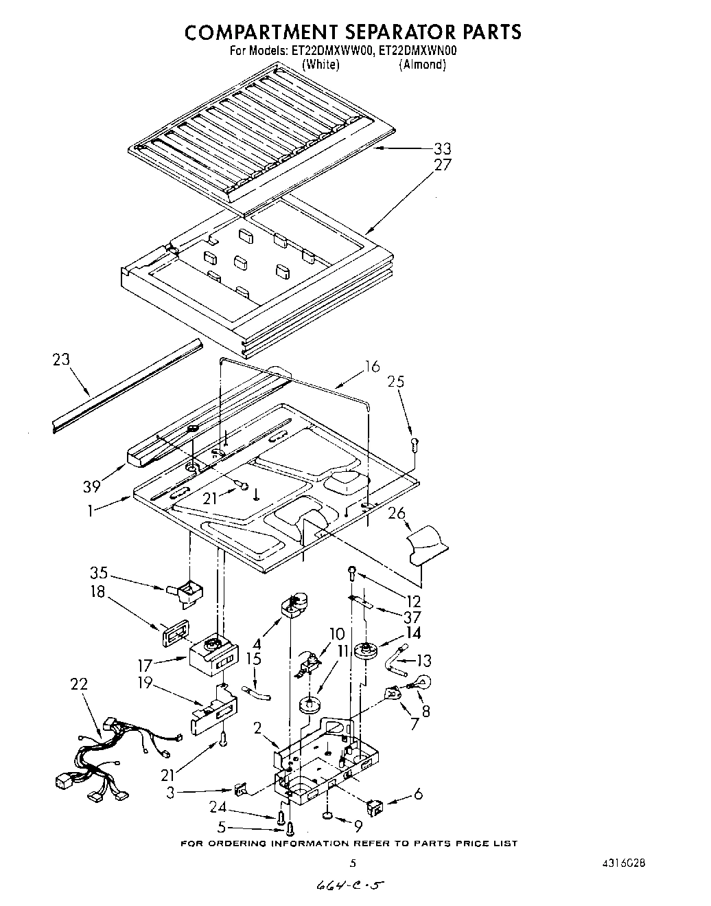04 - COMPARTMENT SEPARATOR