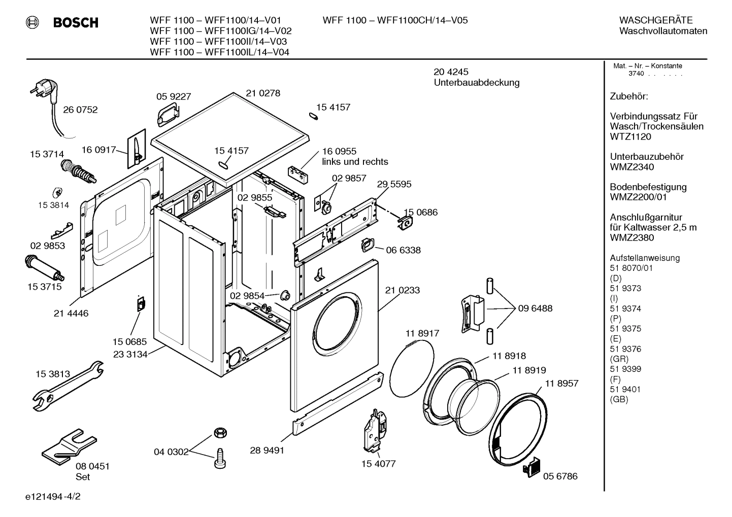Diagram 2