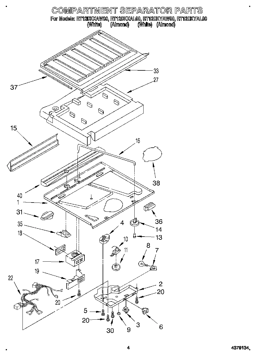 03 - COMPARTMENT SEPARATOR