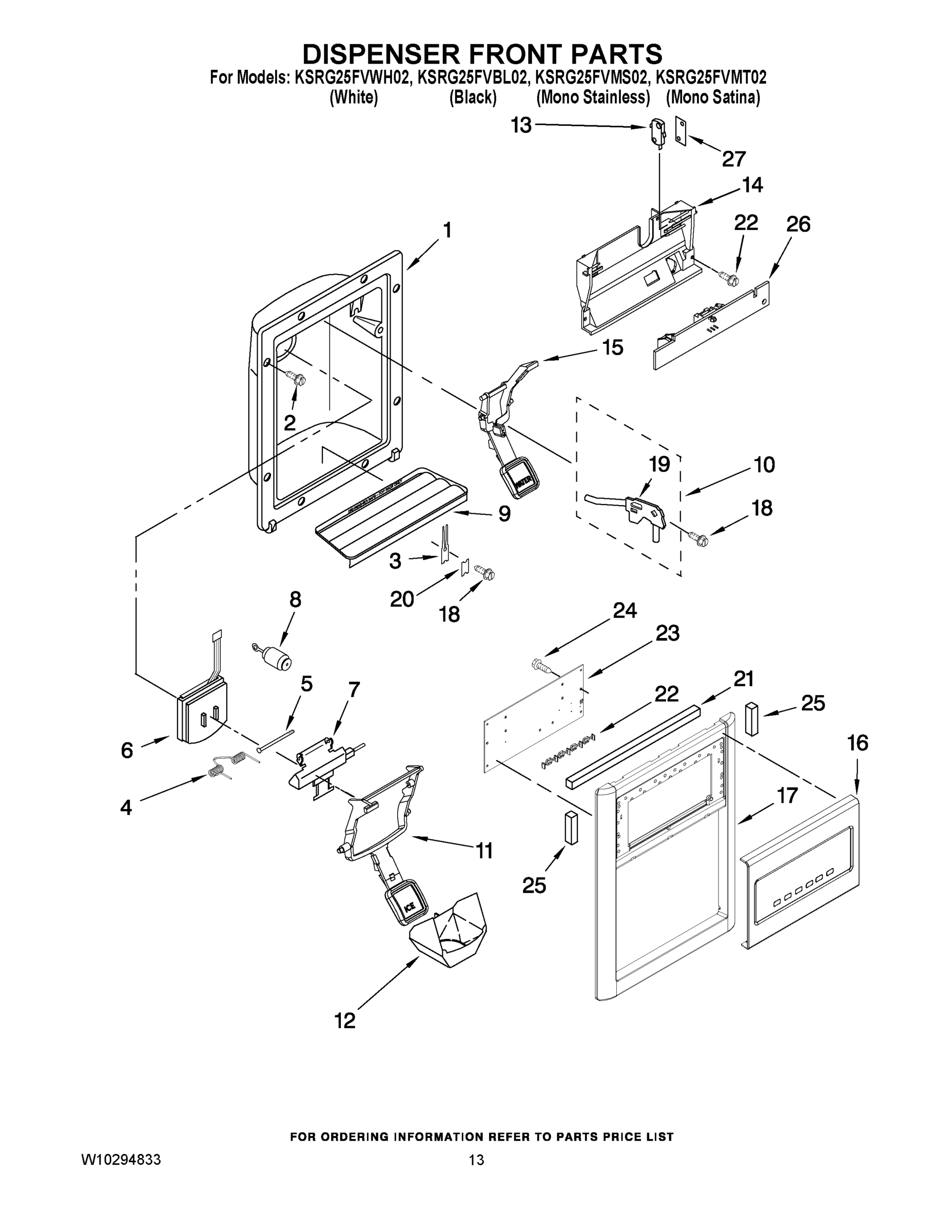 08 - DISPENSER FRONT PARTS