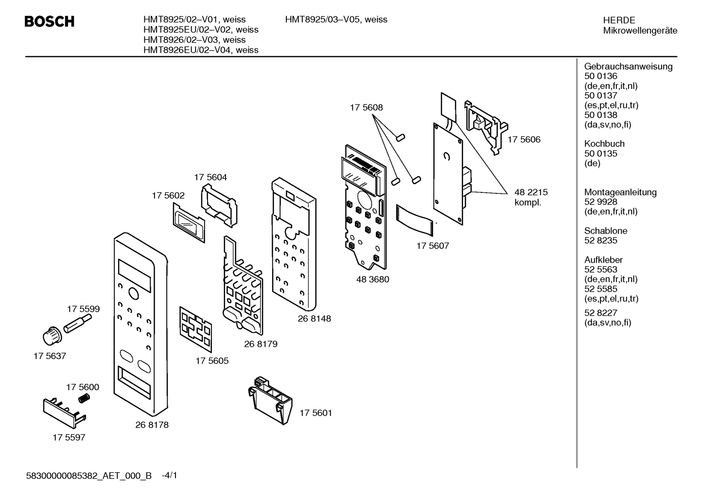 Diagram 1