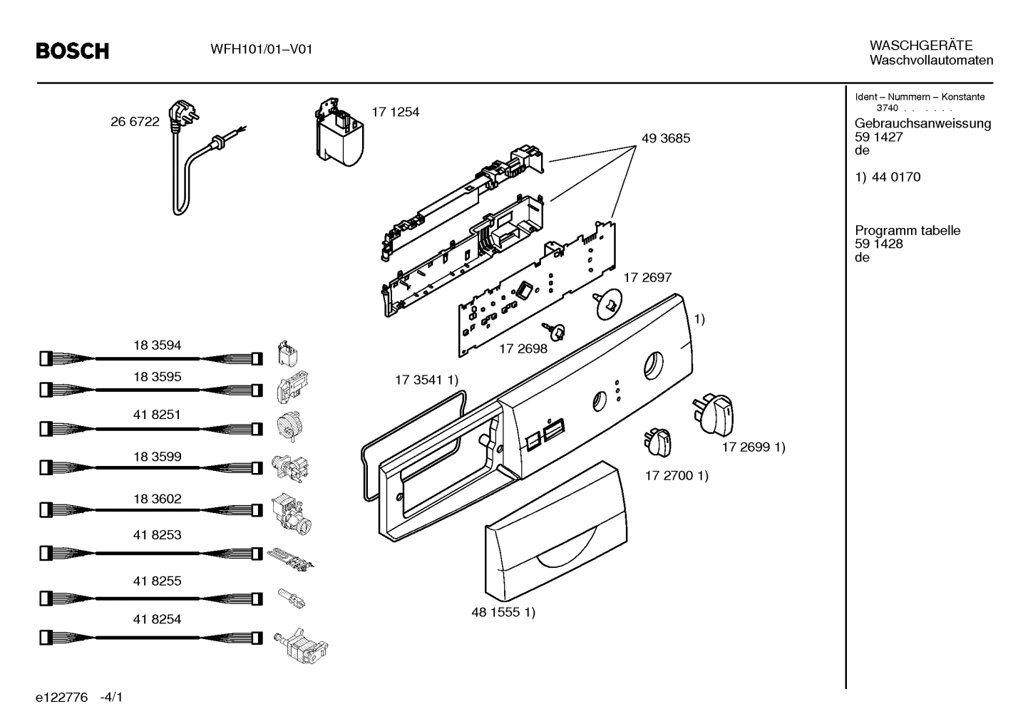 Diagram 1