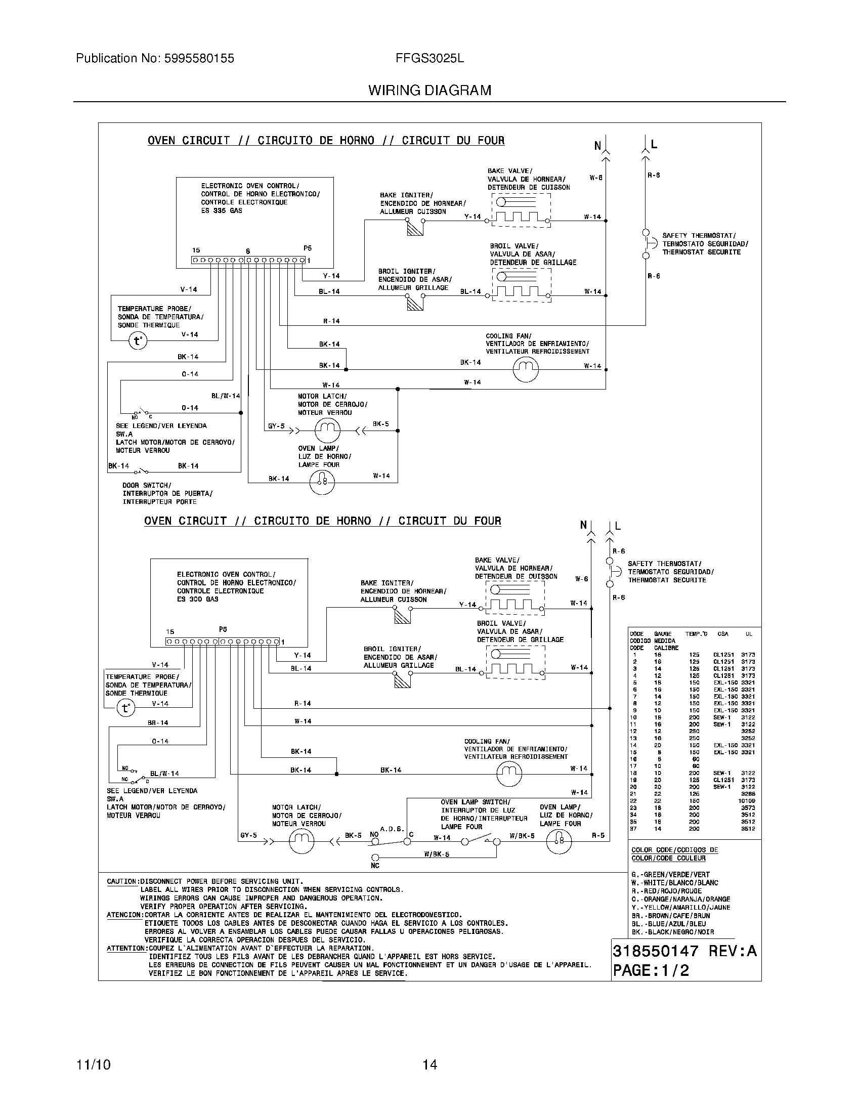 12 - WIRING DIAGRAM
