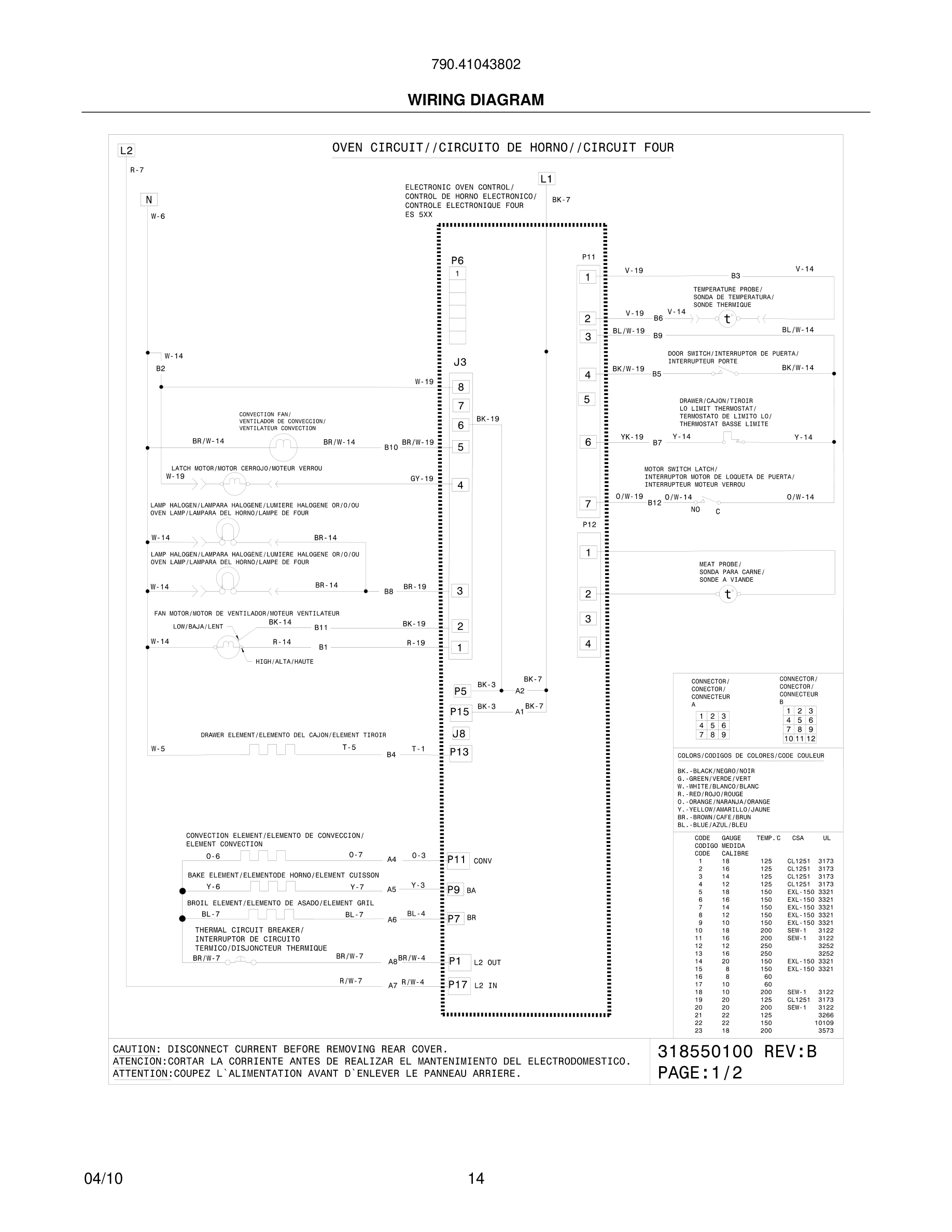 14 - WIRING DIAGRAM