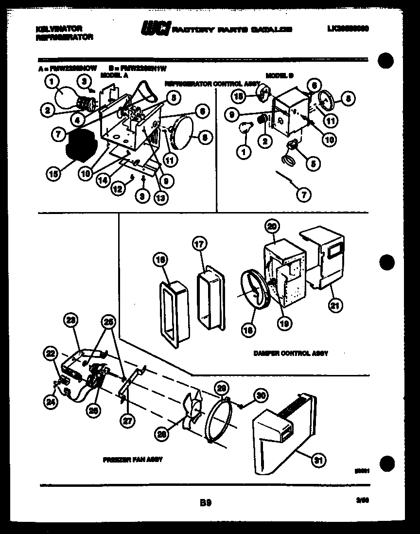 06 - REFRIGERATOR CONTROL ASSEMBLY, DAMP