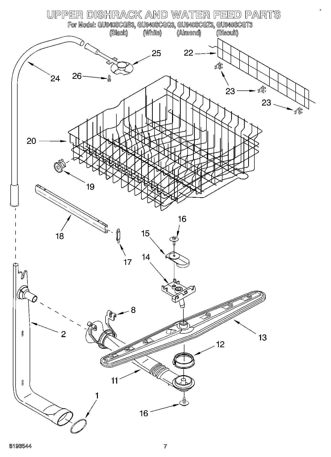 05 - UPPER DISHRACK AND WATERFEED