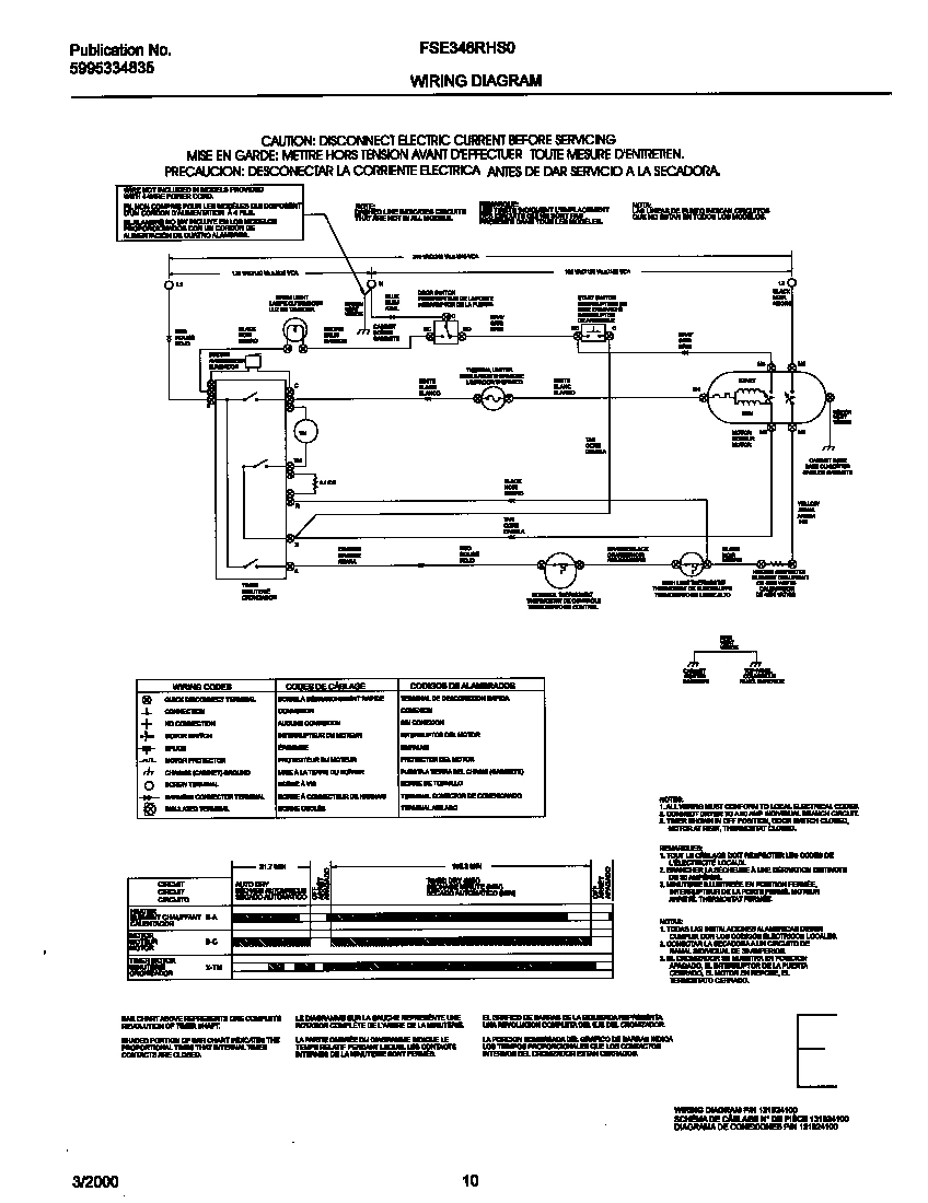 06 - 131924100 WIRING DIAGRAM