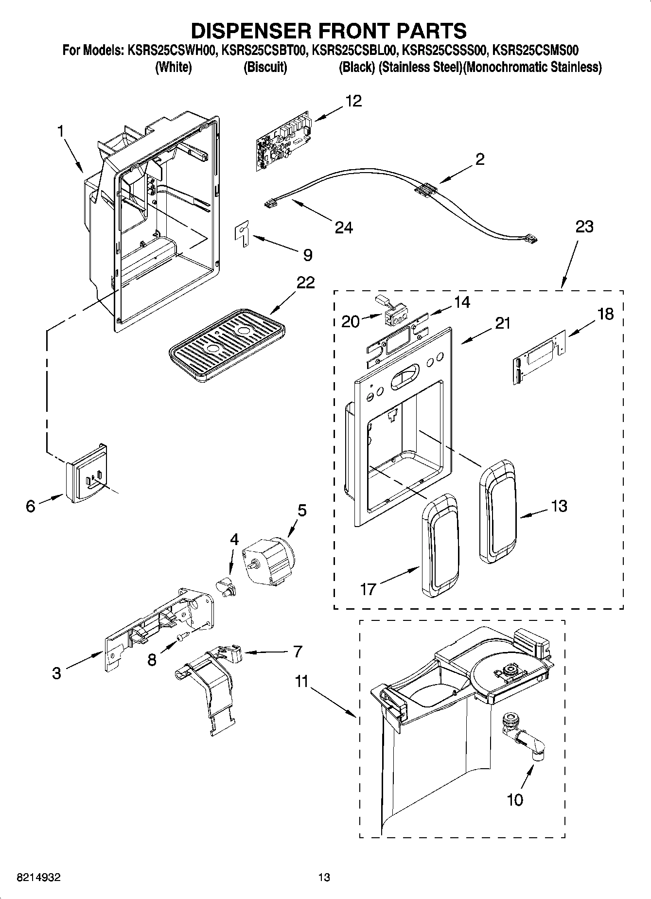 08 - DISPENSER FRONT PARTS