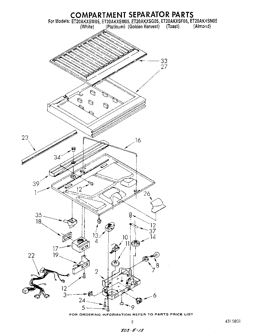 04 - COMPARTMENT SEPARATOR