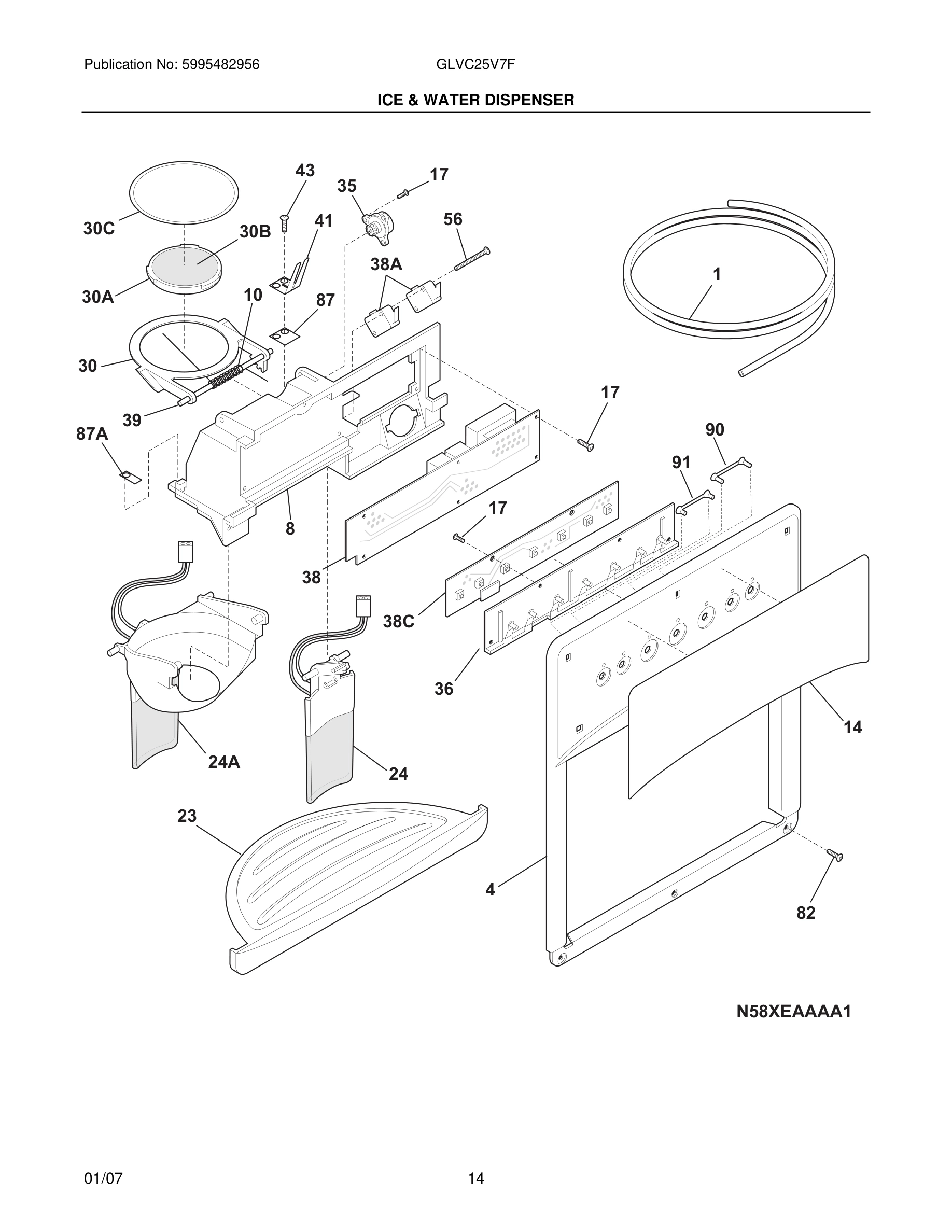 15 - ICE & WATER DISPENSER