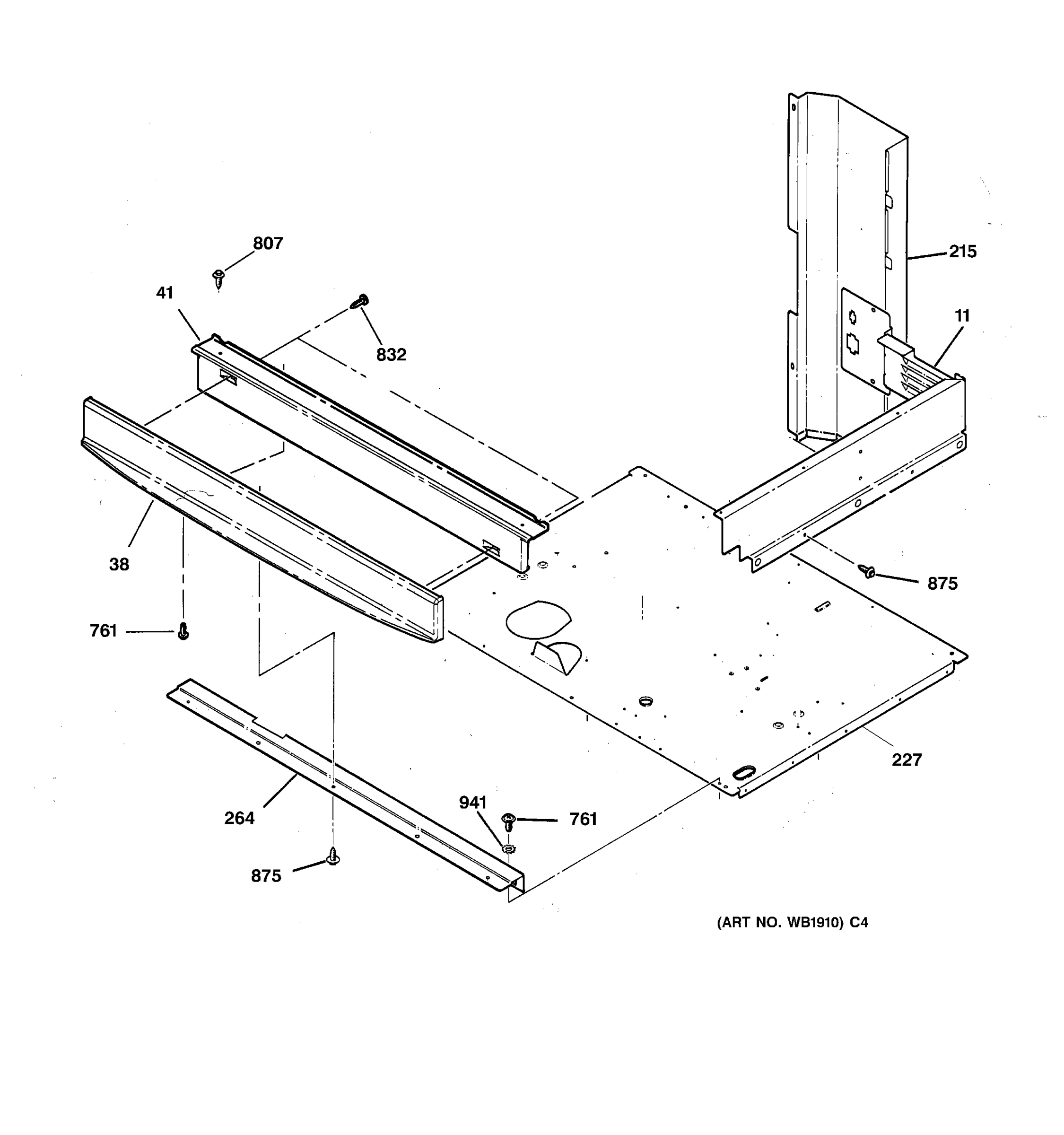 CENTER SPACER