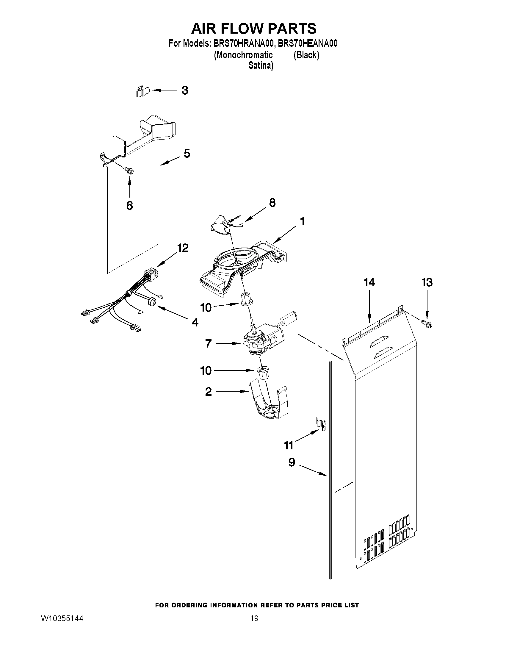 11 - AIR FLOW PARTS