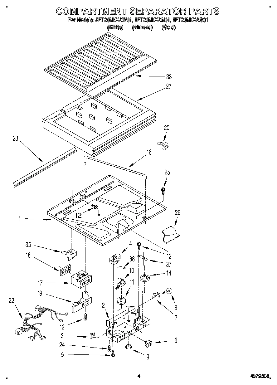 03 - COMPARTMENT SEPARATOR