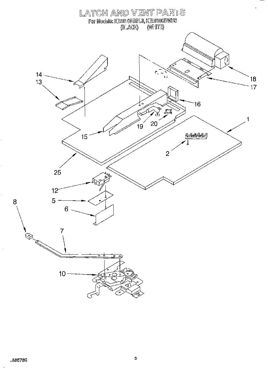 04 - LATCH AND VENT, OPTIONAL