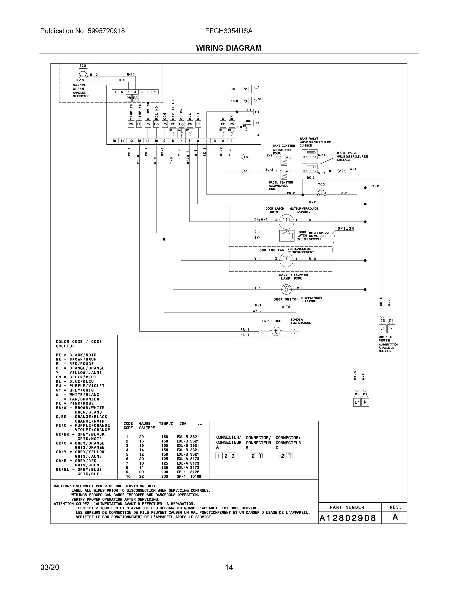 07 - WIRING DIAGRAM