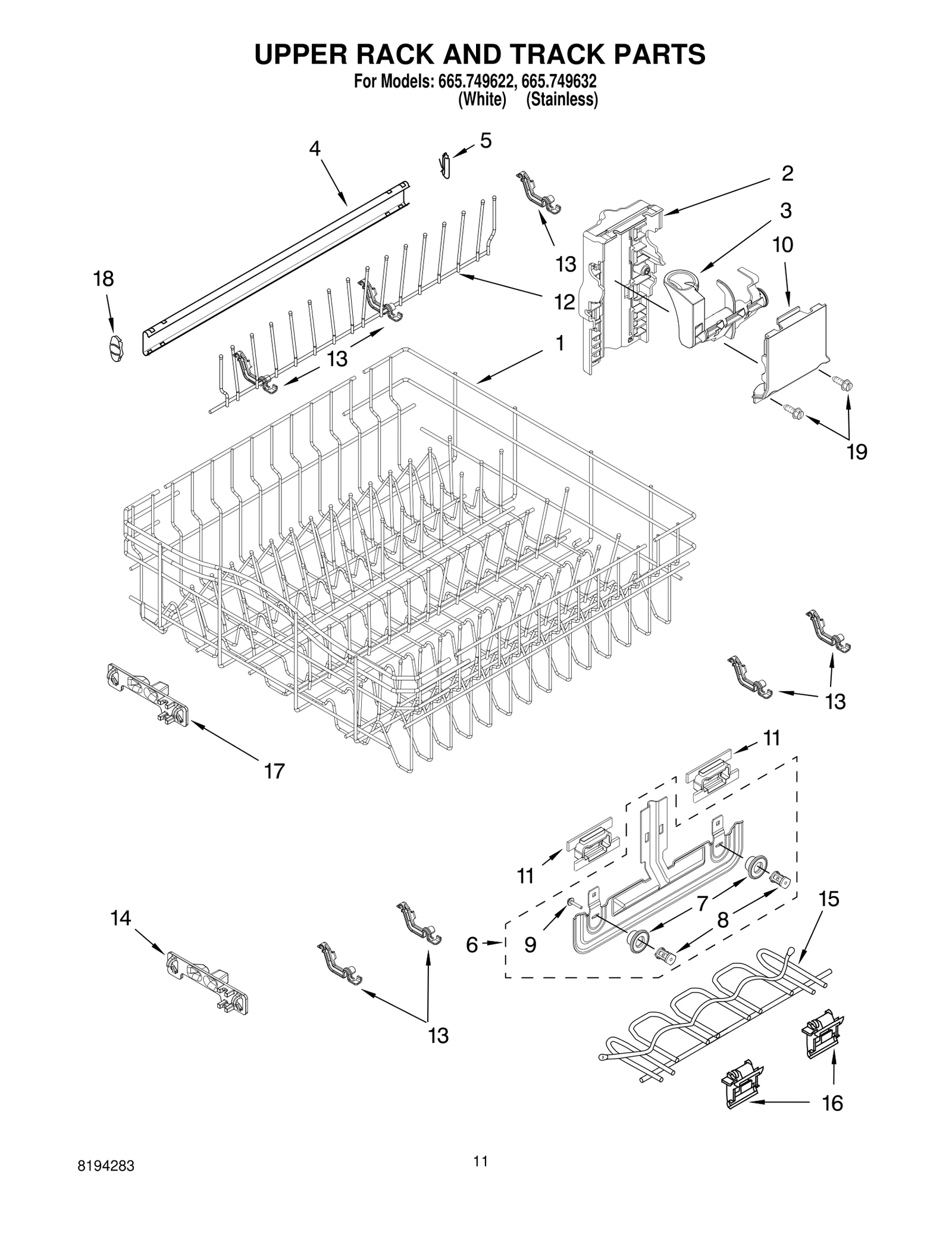 UPPER RACK AND TRACK PARTS