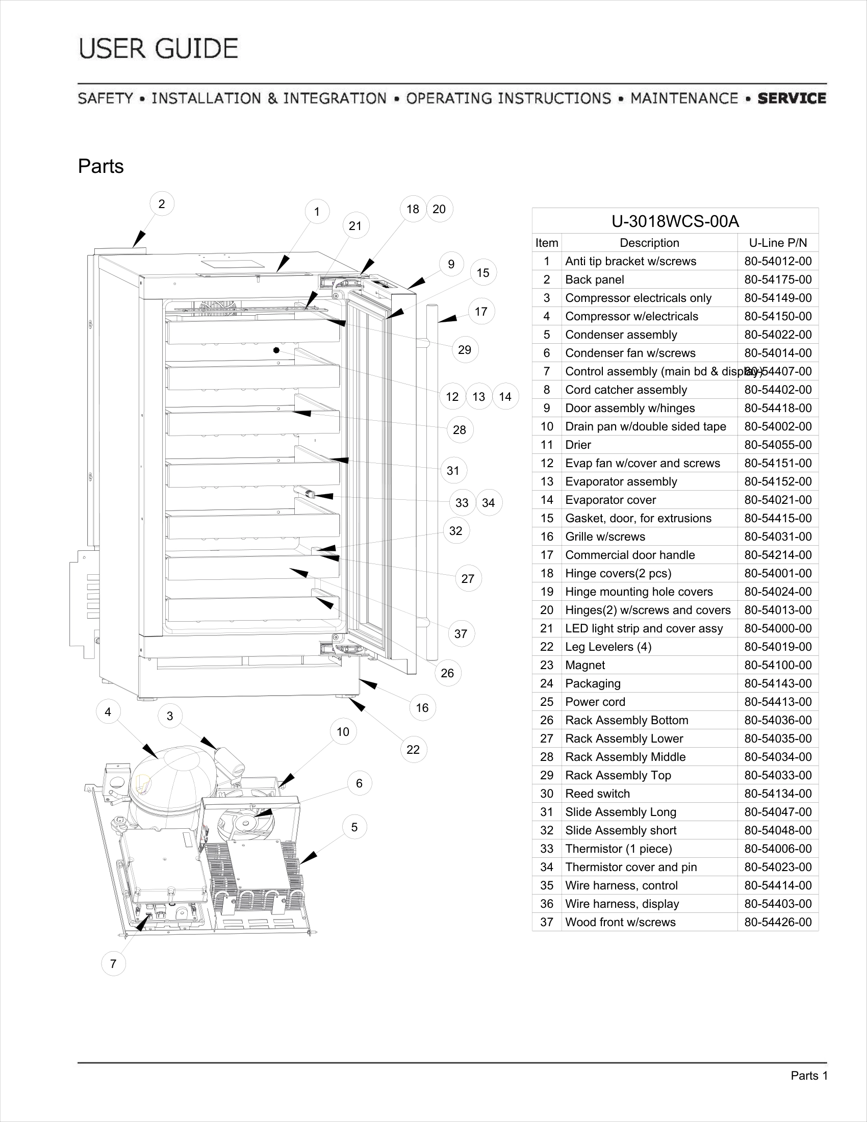 Exploded View