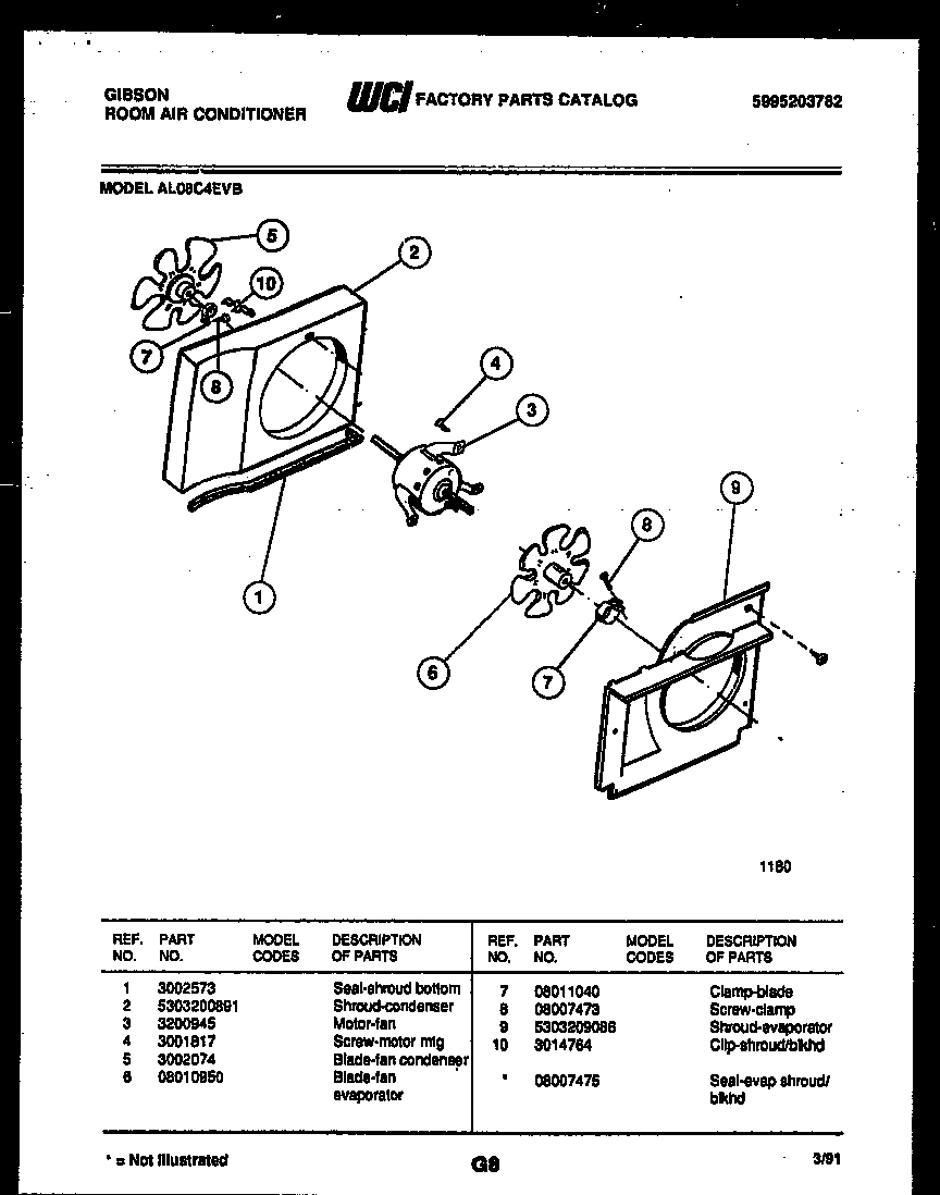 04 - AIR HANDLING PARTS