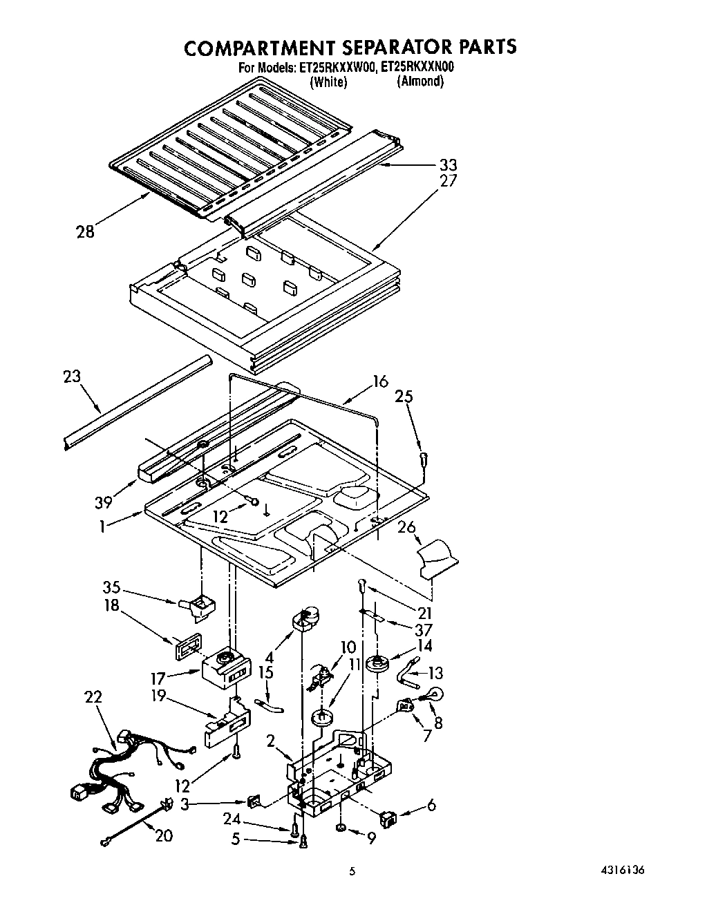 04 - COMPARTMENT SEPARATOR
