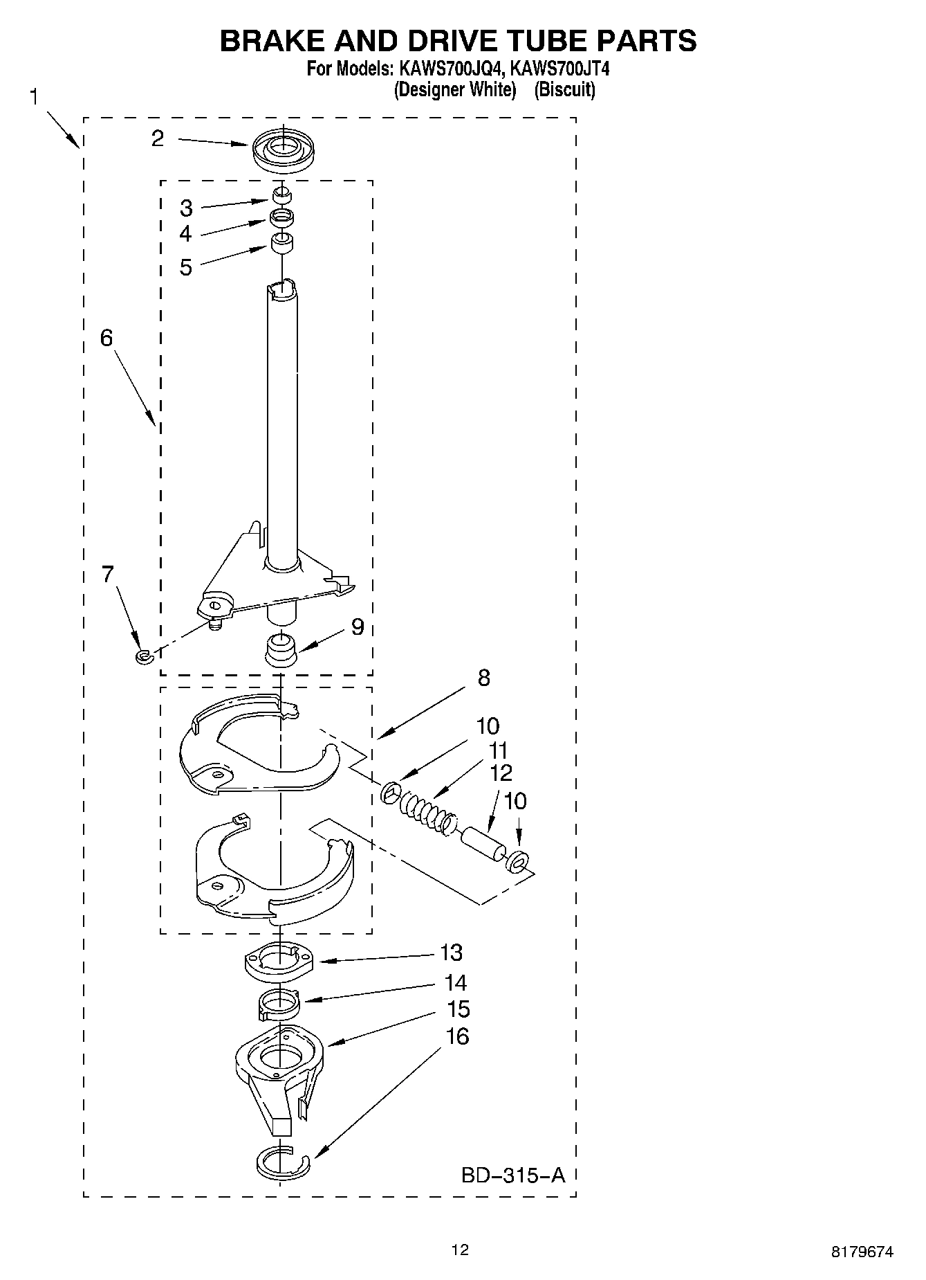 09 - BRAKE AND DRIVE TUBE
