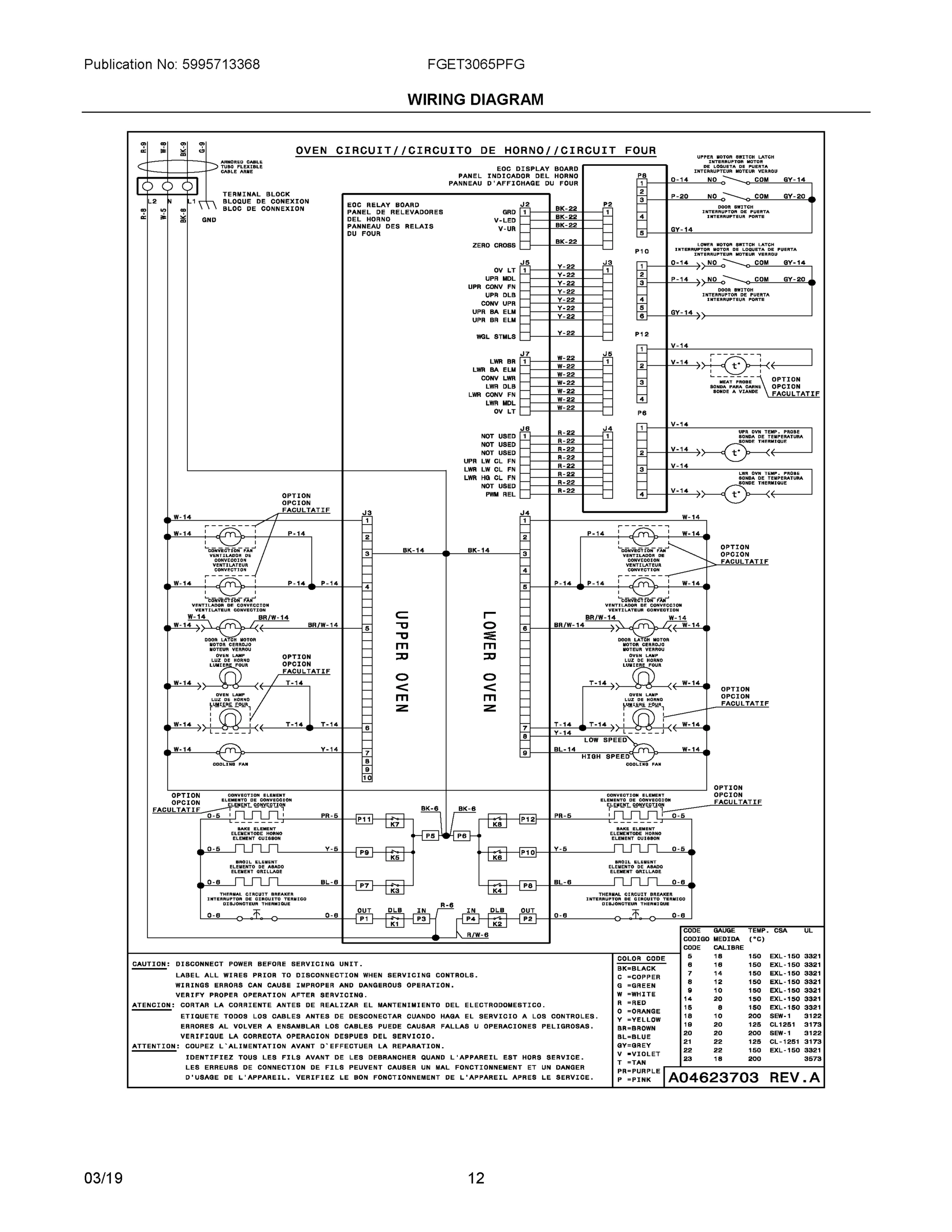 06 - WIRING DIAGRAM