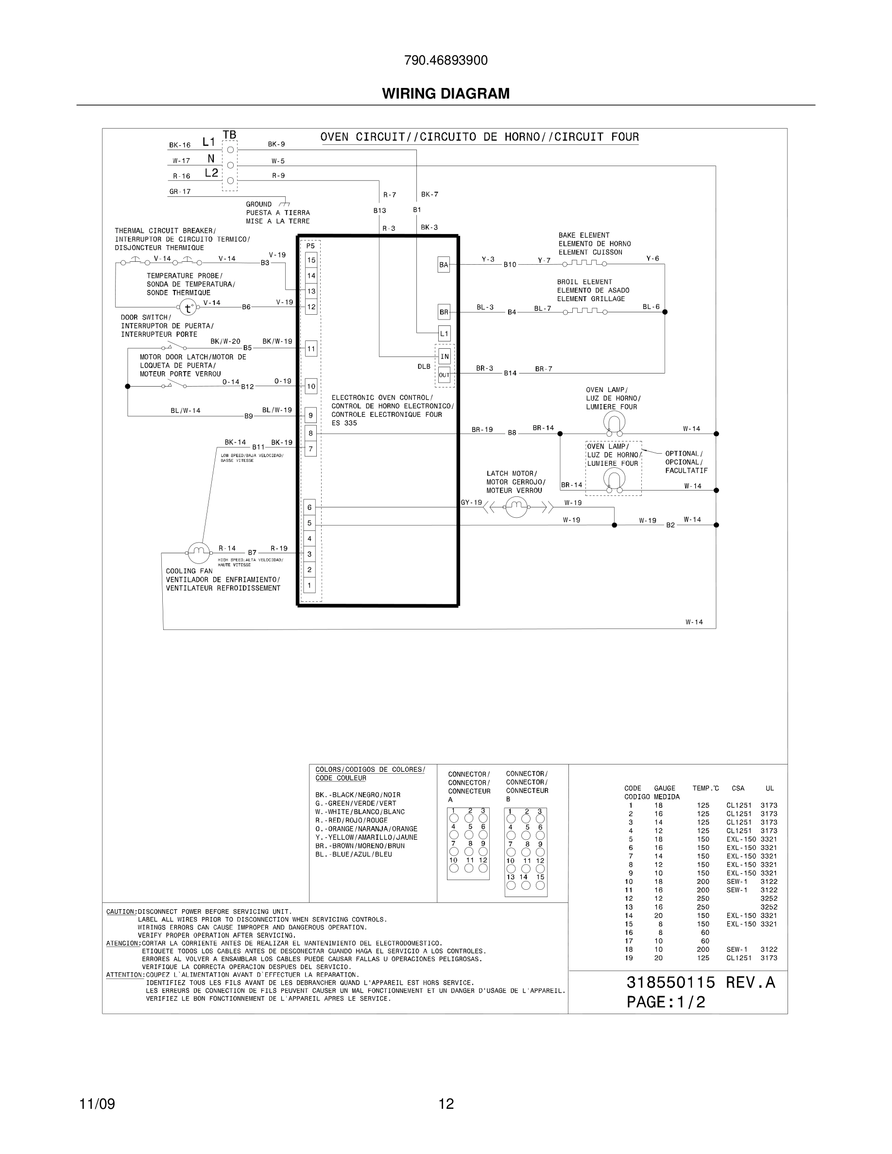 12 - WIRING DIAGRAM