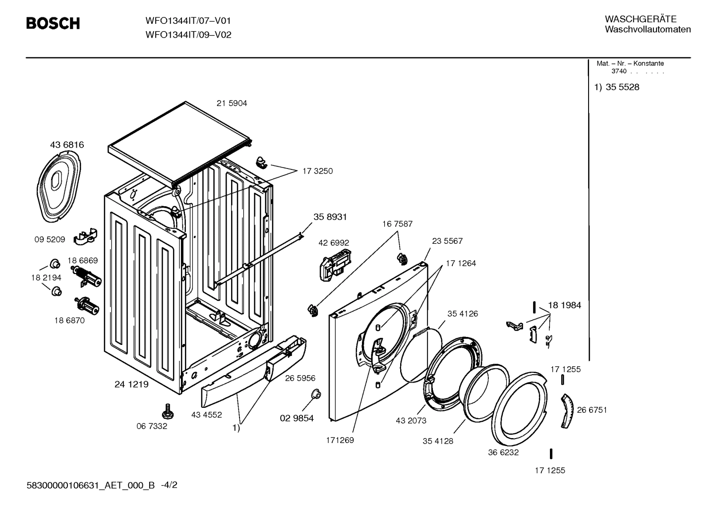 Diagram 2