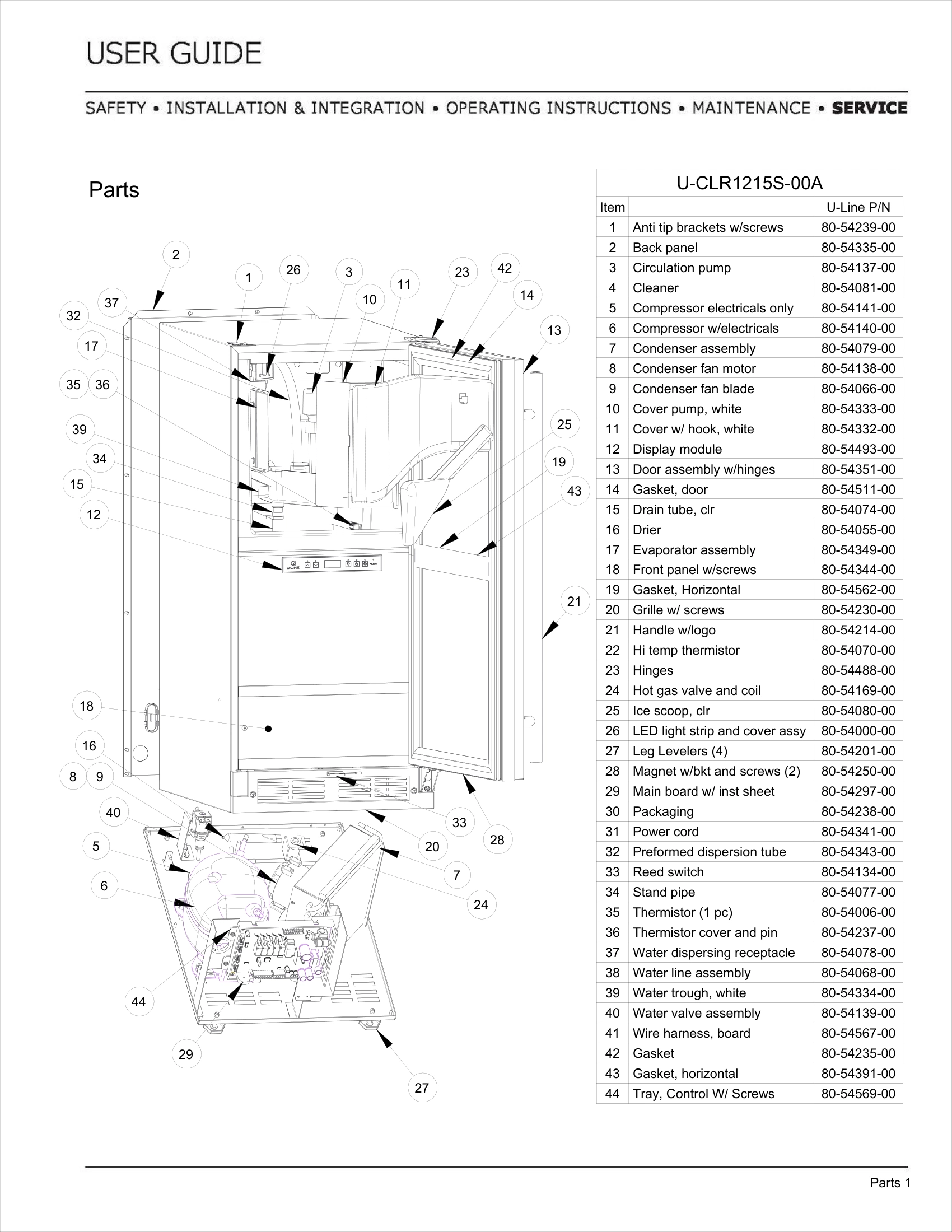 Exploded View