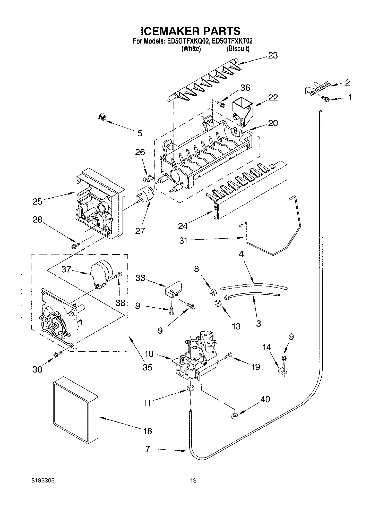 12 - ICEMAKER PARTS, PARTS NOT ILLUSTRATED
