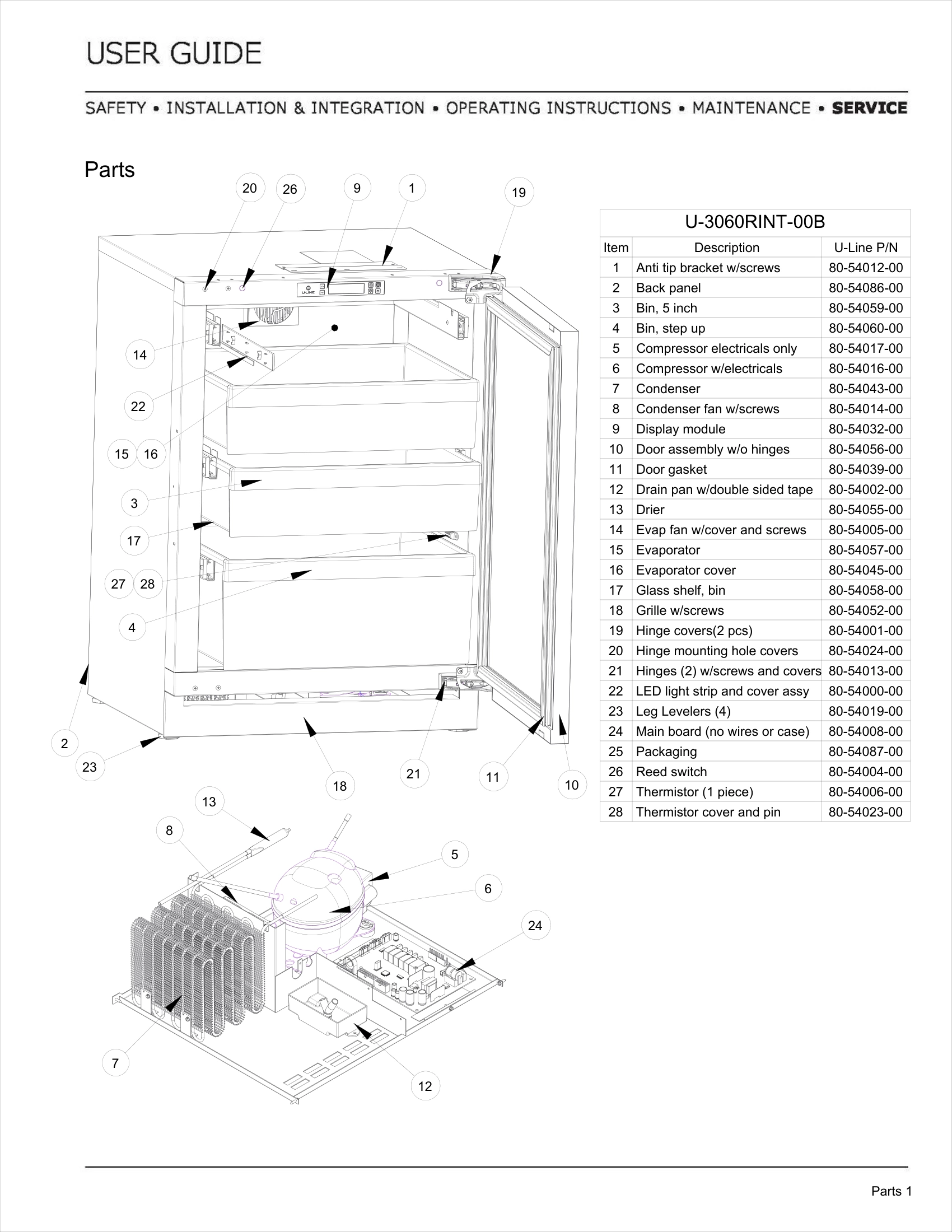 Exploded View