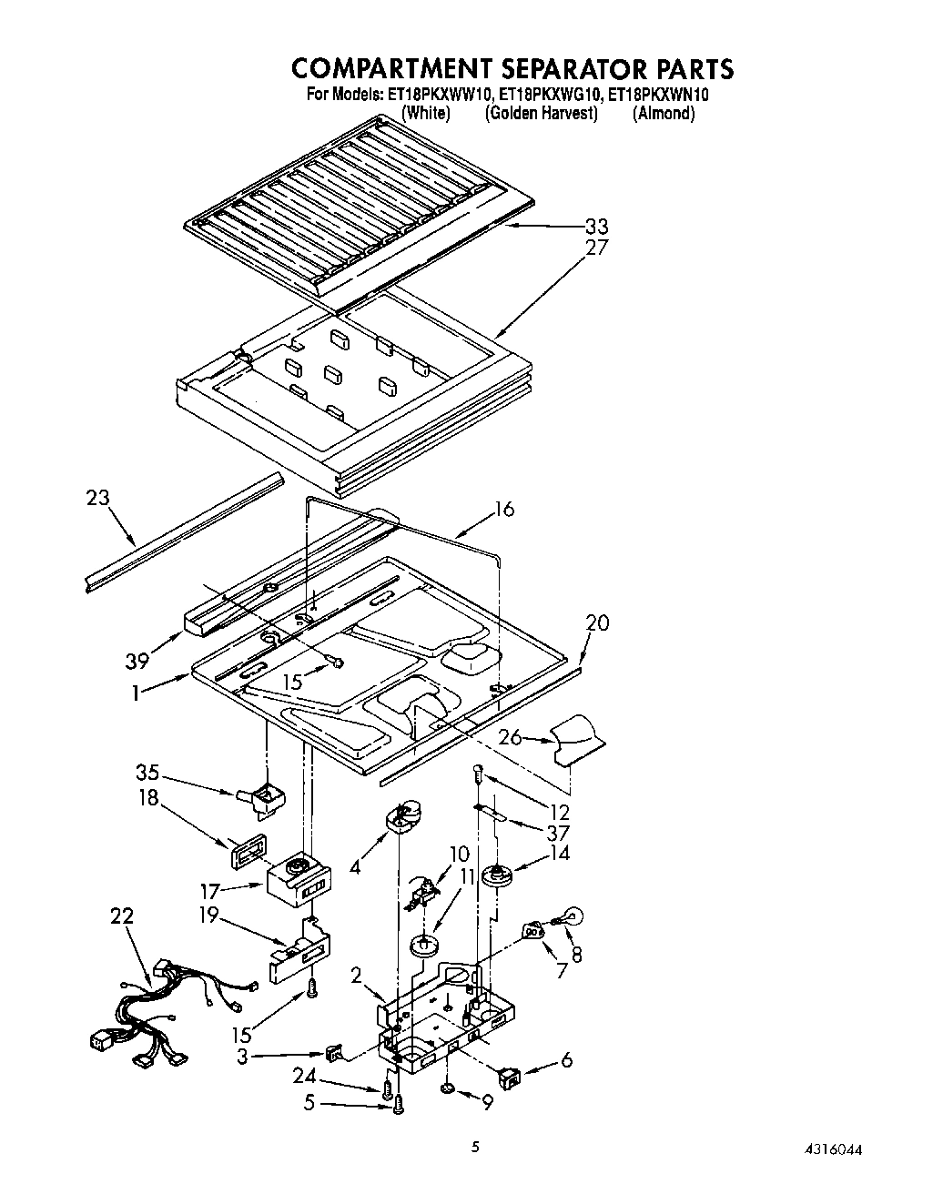 03 - COMPARTMENT SEPARATOR