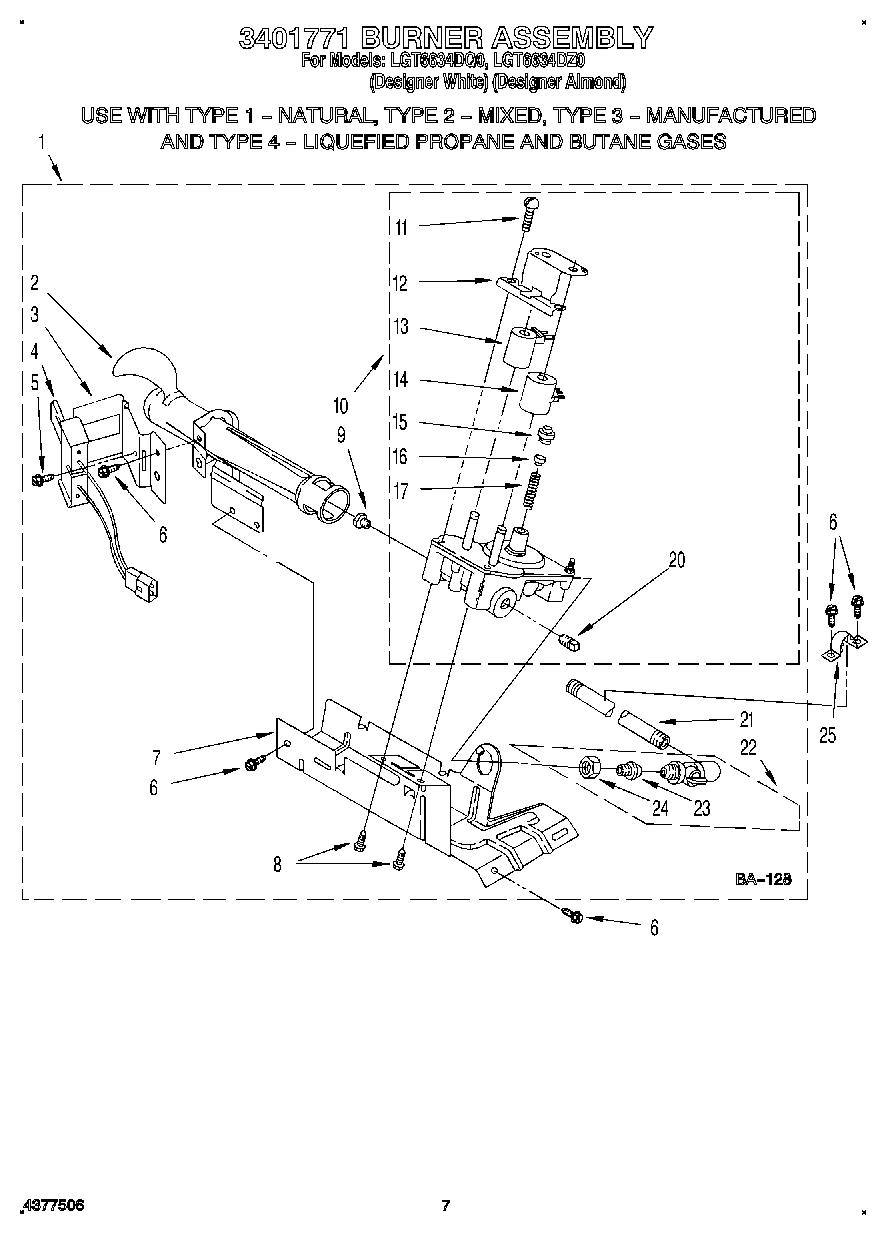 04 - 3401771 BURNER ASSEMBLY