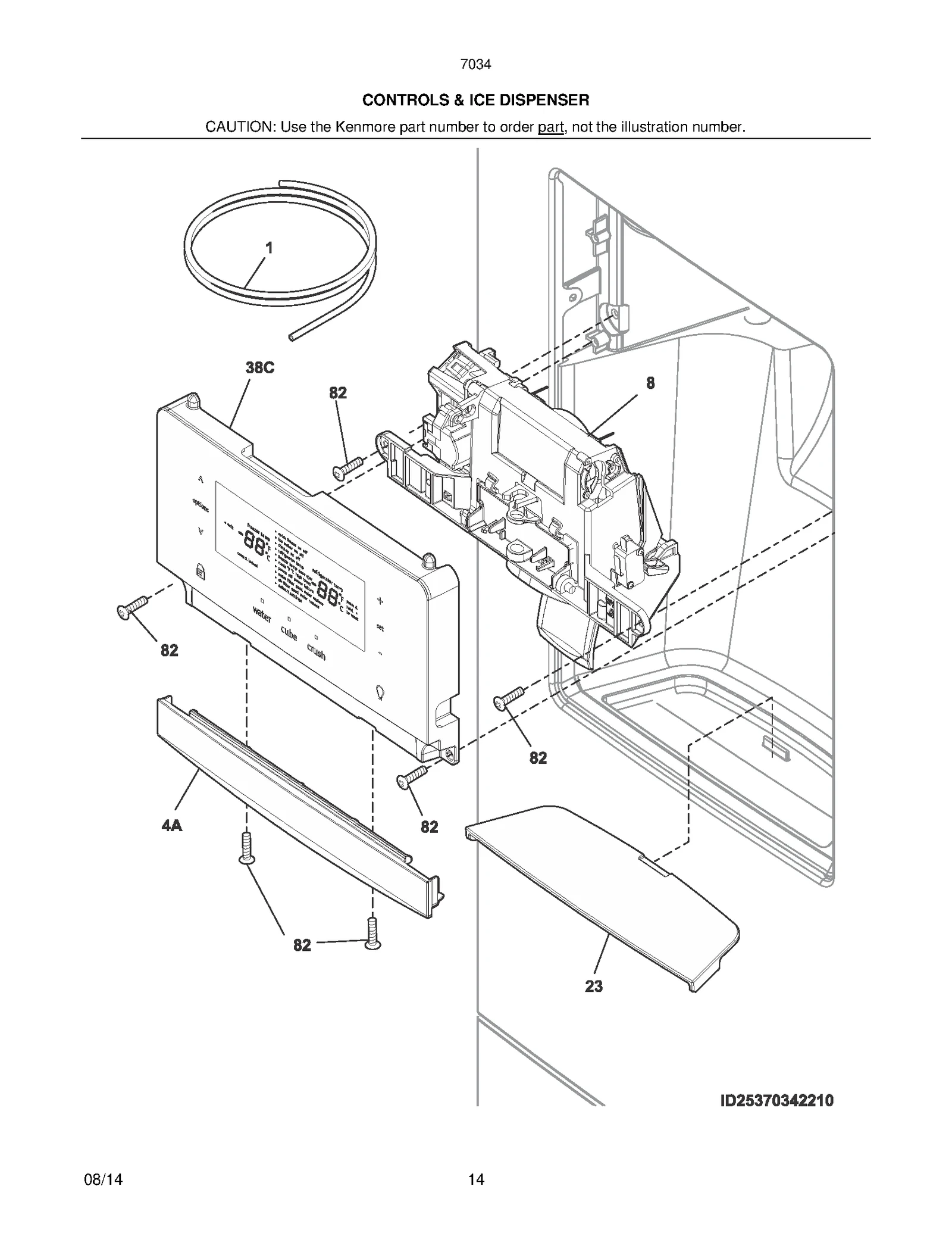 CONTROLS & ICE DISPENSER
