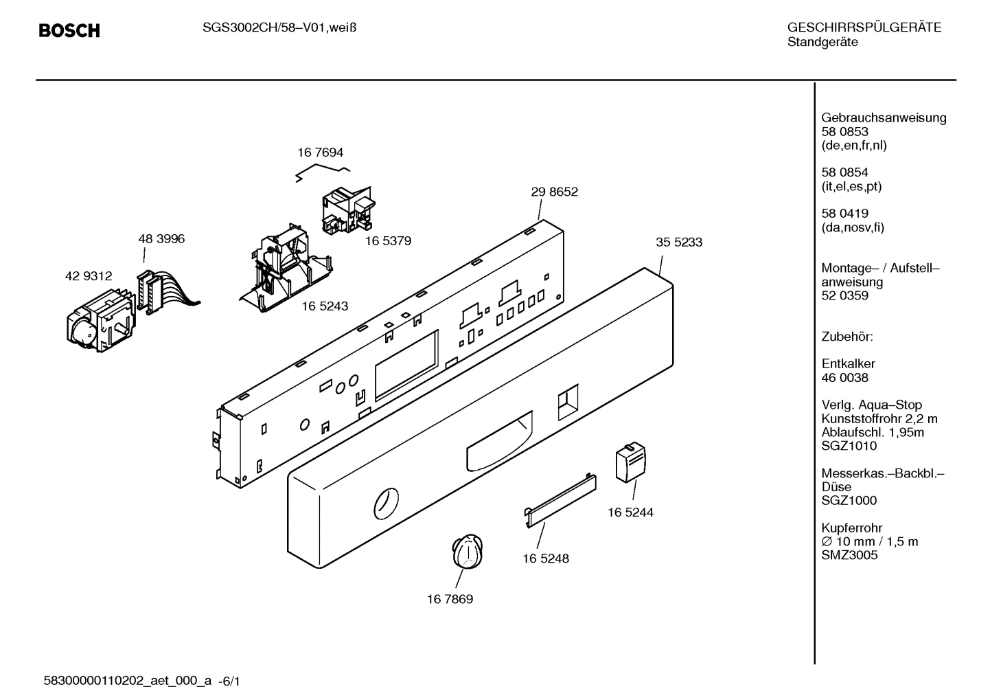 Diagram 1
