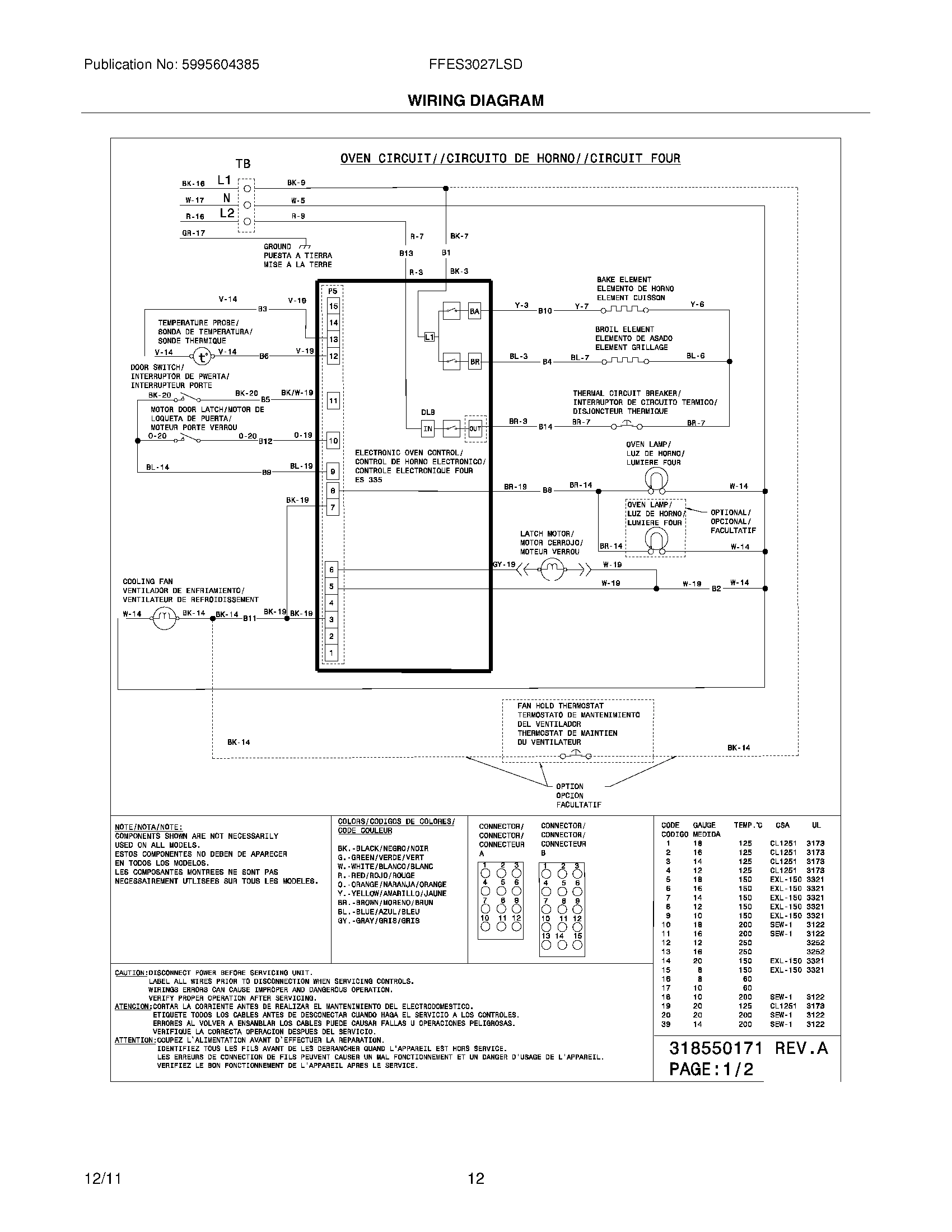 12 - WIRING DIAGRAM