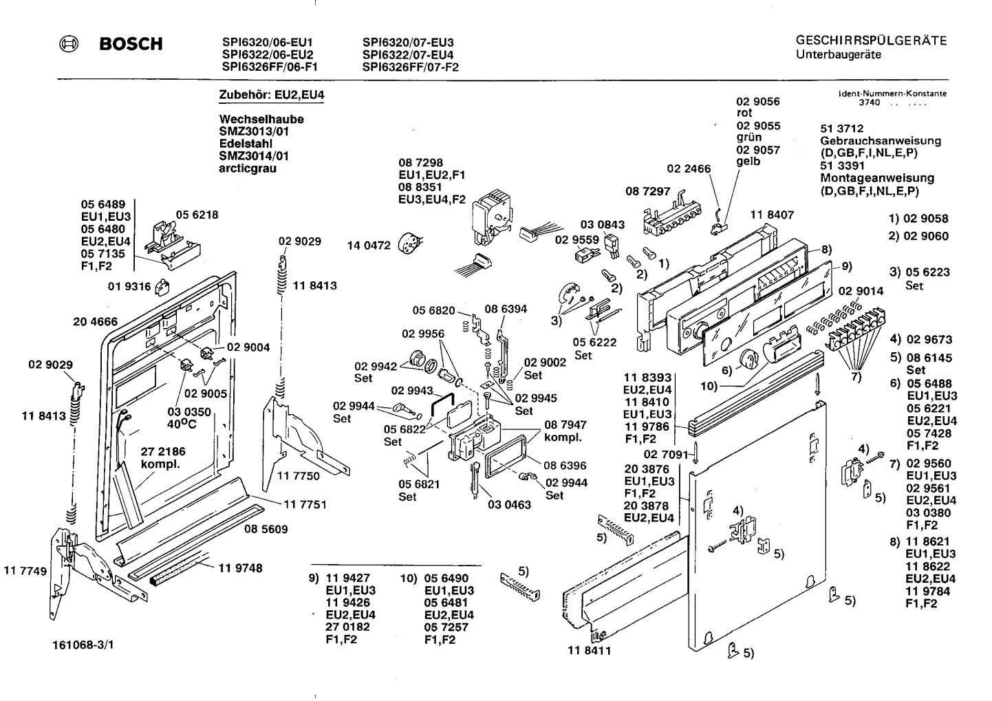 Diagram 1