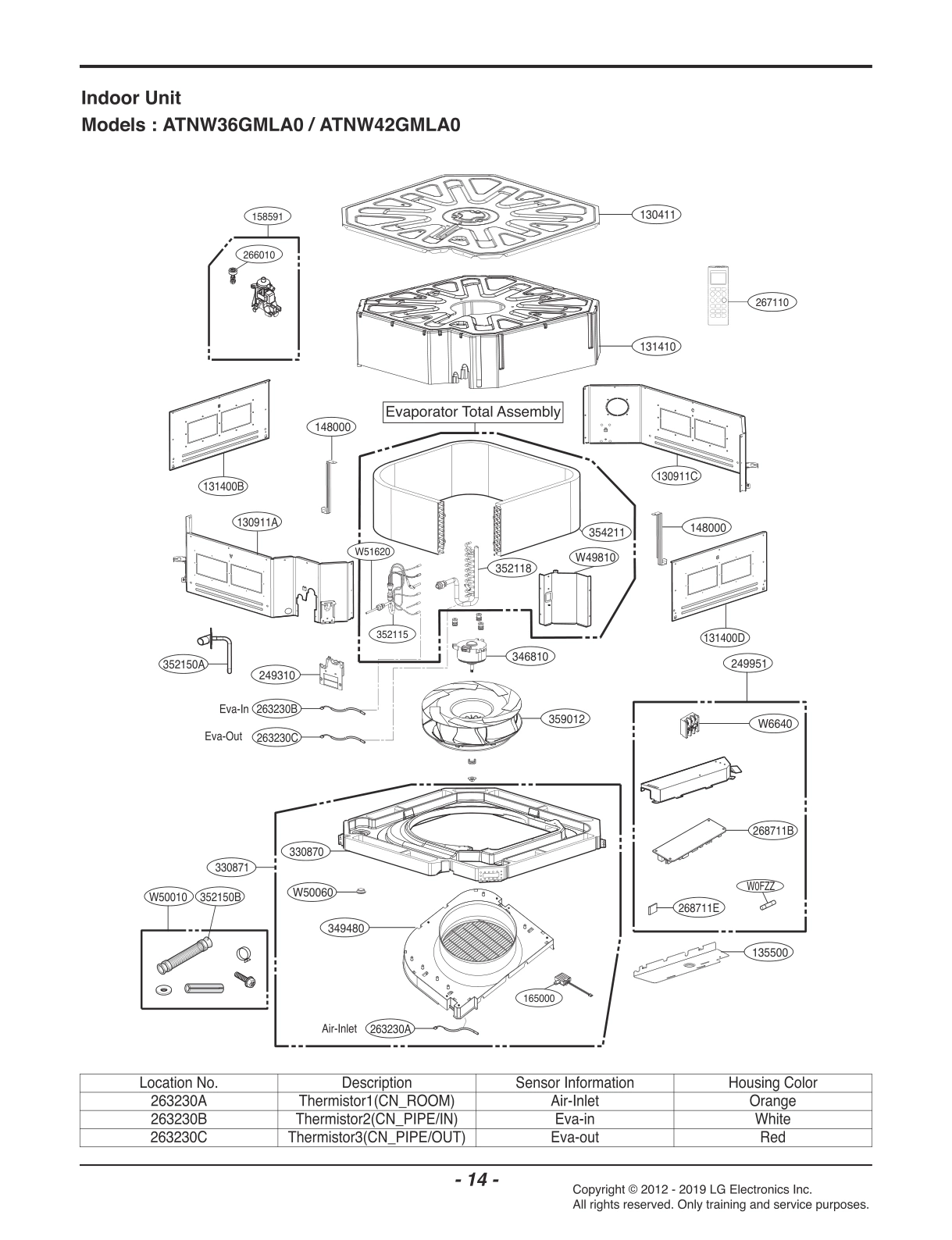 INDOOR UNIT