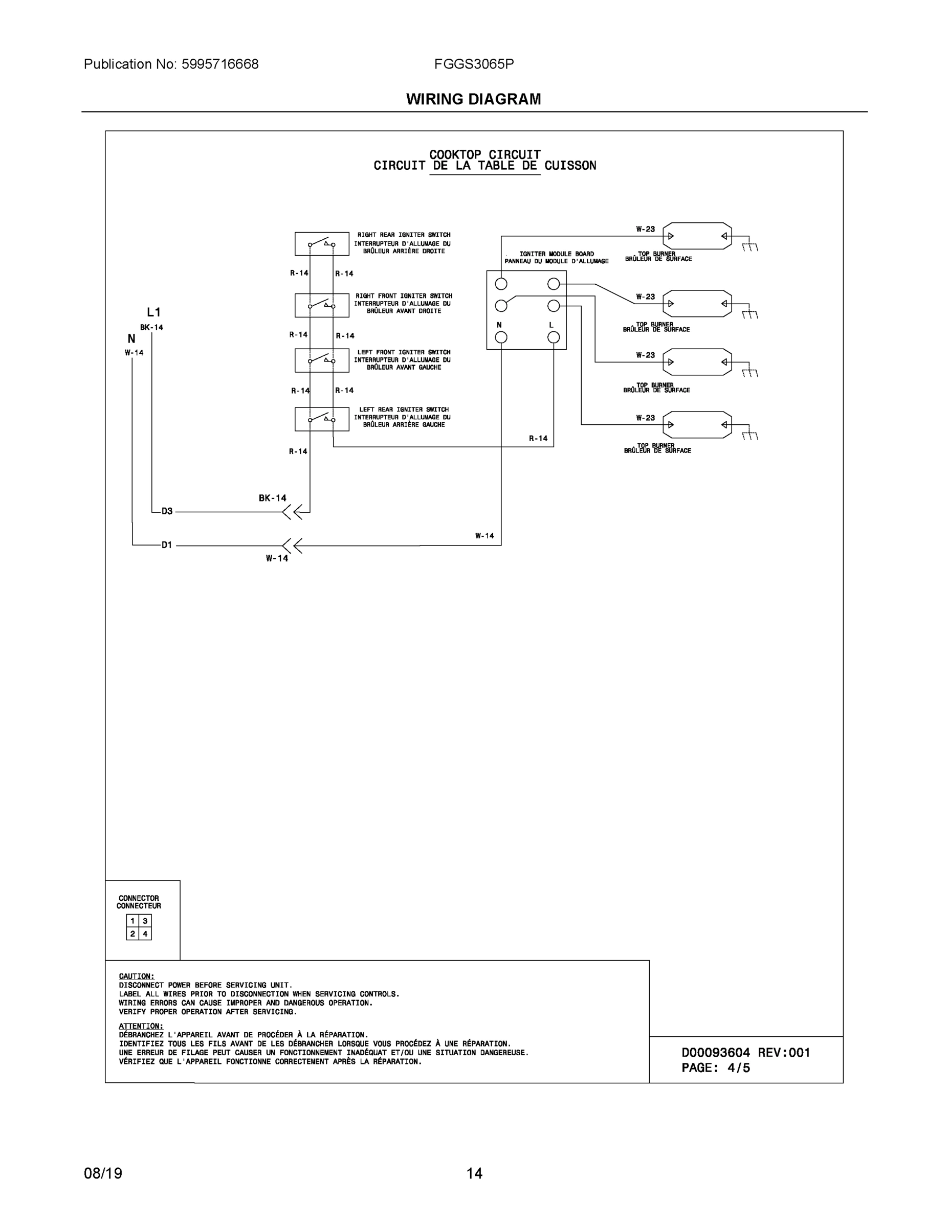 07 - WIRING DIAGRAM