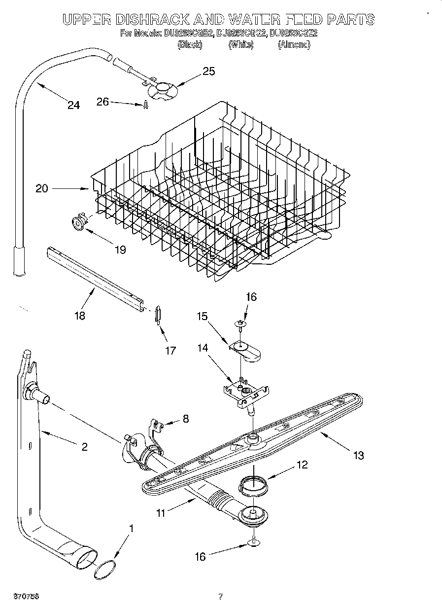 05 - UPPER DISHRACK AND WATER FEED