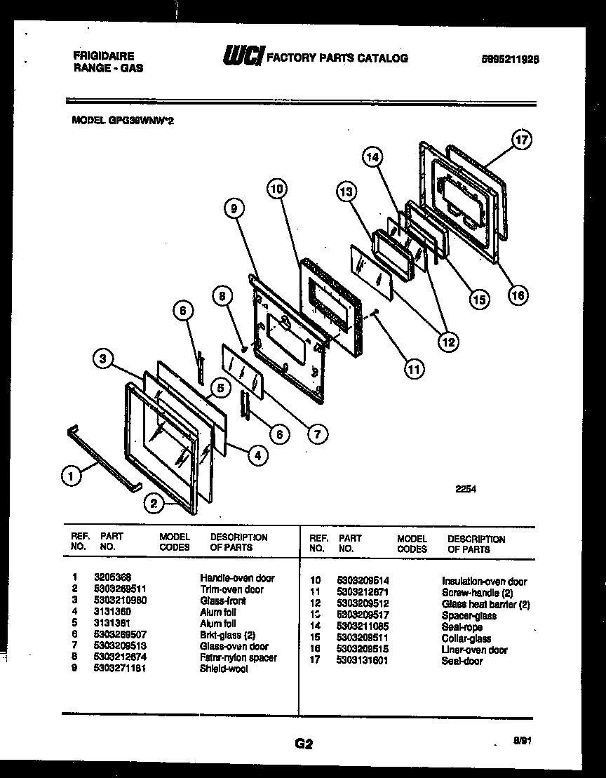 07 - DOOR PARTS
