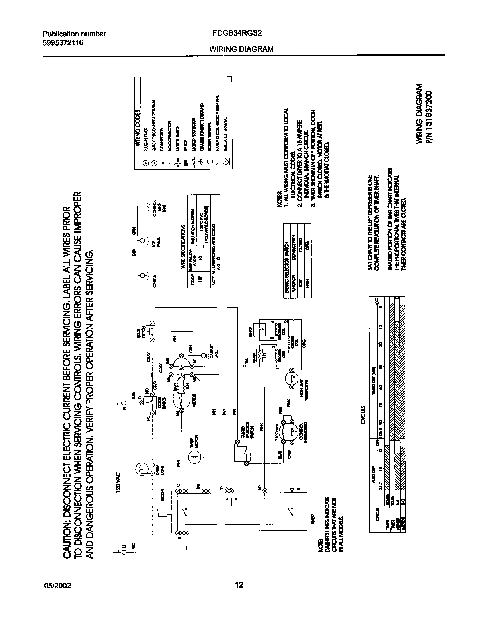 12 - 131837200 WIRING DIAGRAM
