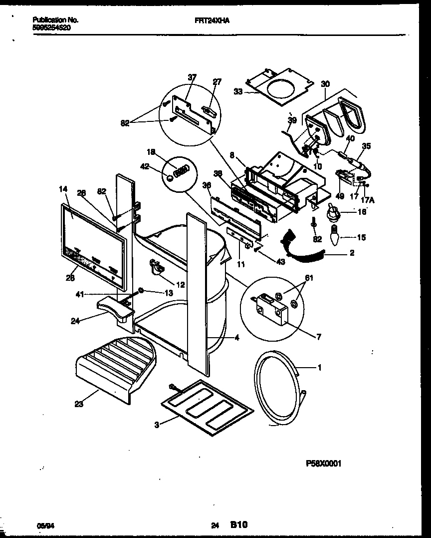 13 - ICE DOOR, DISPENSER AND WATER TANKS