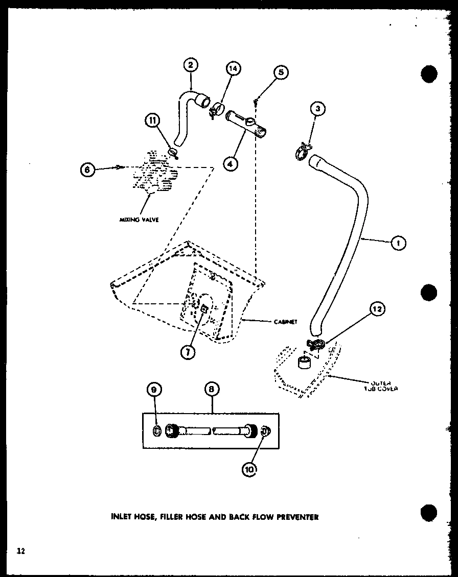 02 - INLET HOSE