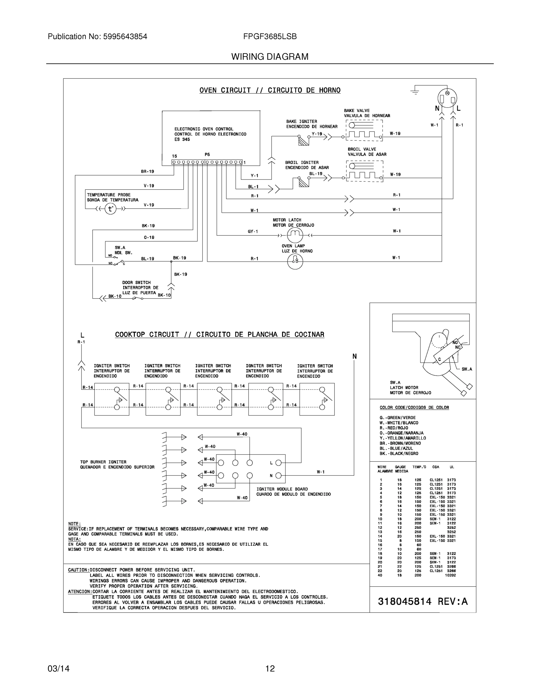 12 - WIRING DIAGRAM